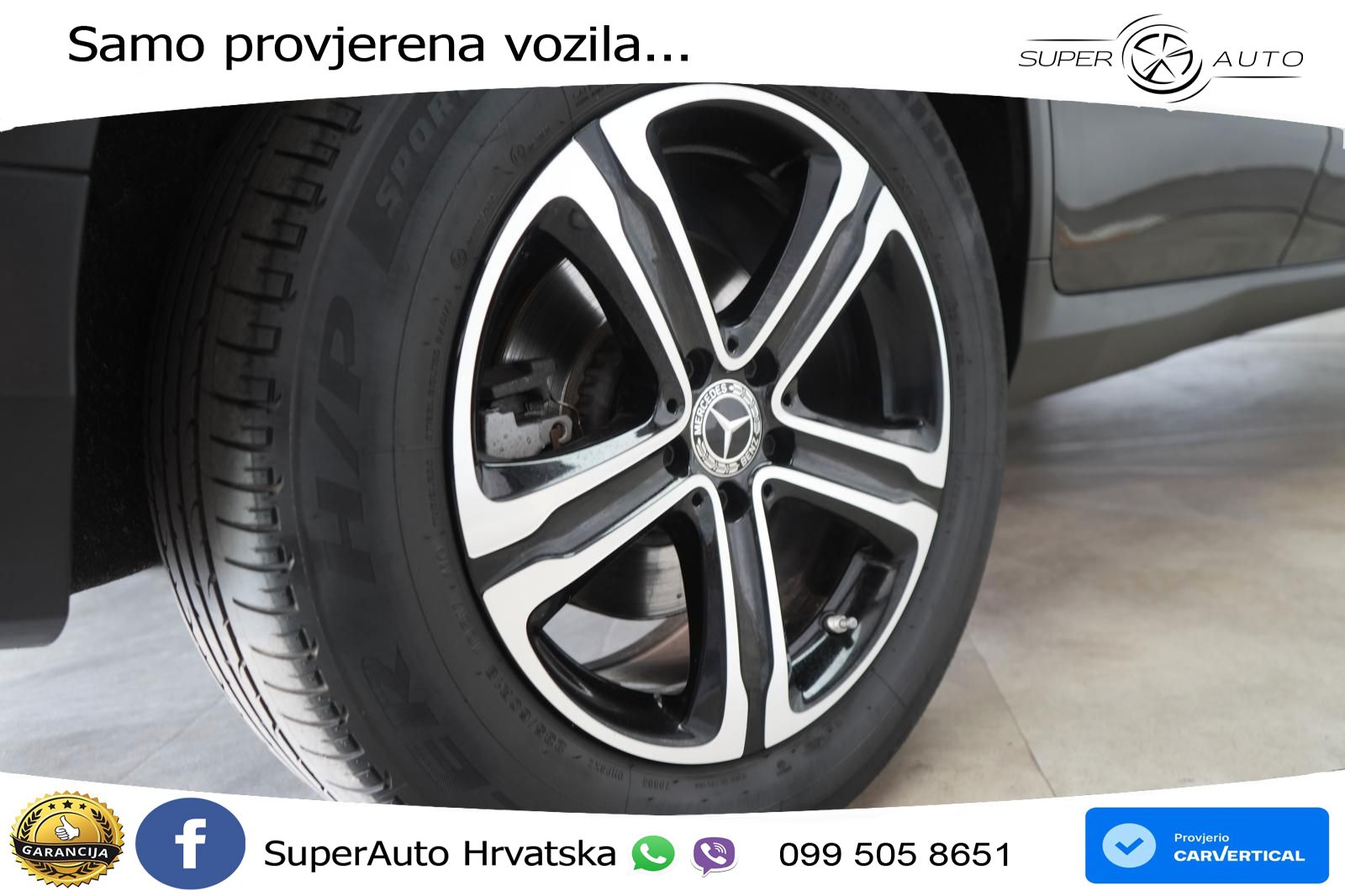 Mercedes GLC 300e (320 KS) 4MATIC 9G-TRONIC