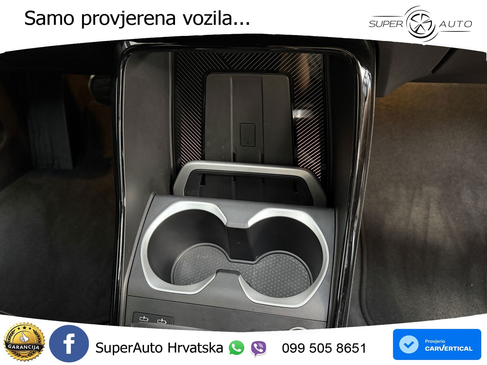 BMW iX1 66.5 kWh (204 KS) eDrive20