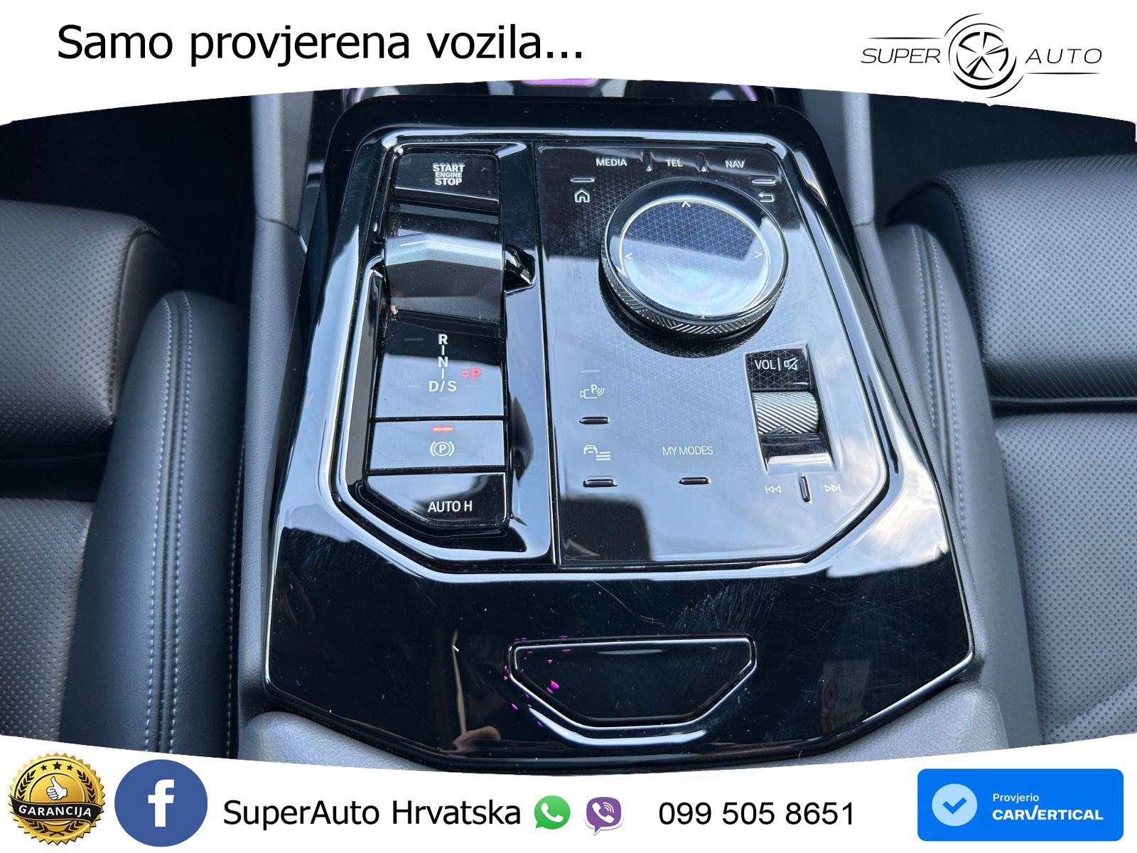 BMW 540d Touring (303 KS) xDrive Steptronic M Sport LED+GR SJED+ACC