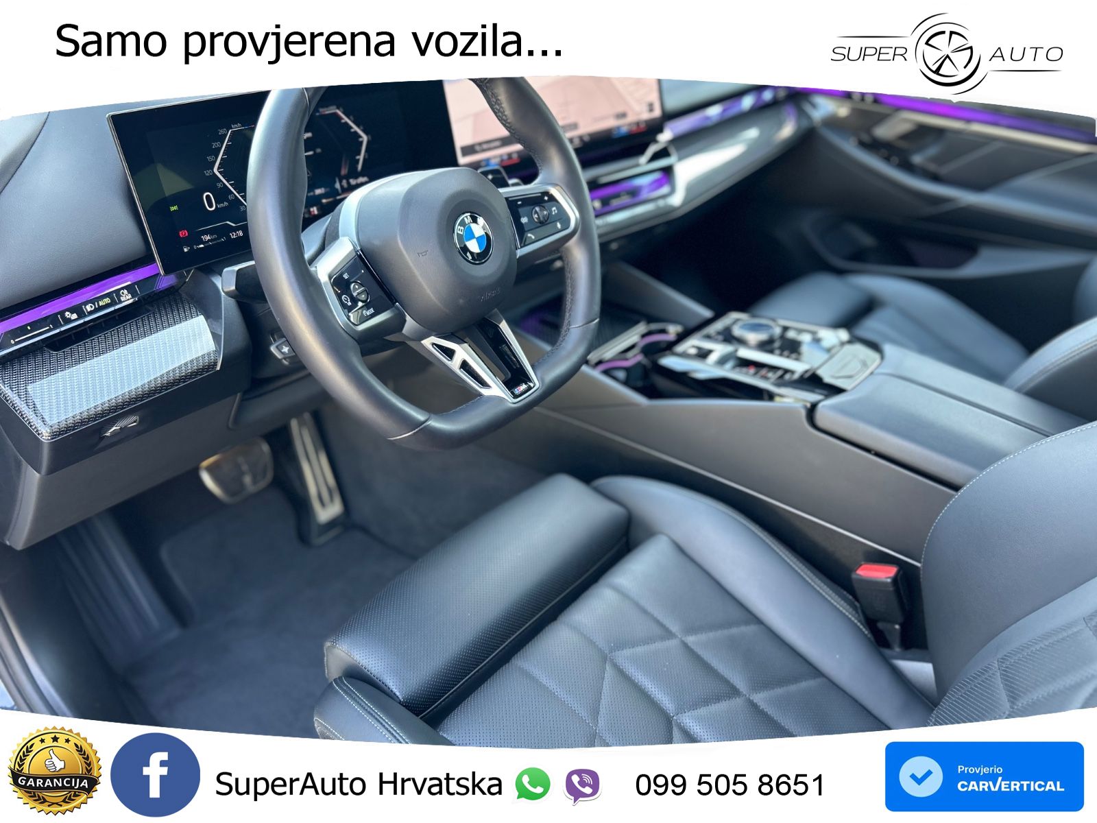BMW 540d Touring (303 KS) xDrive Steptronic M Sport LED+GR SJED+ACC
