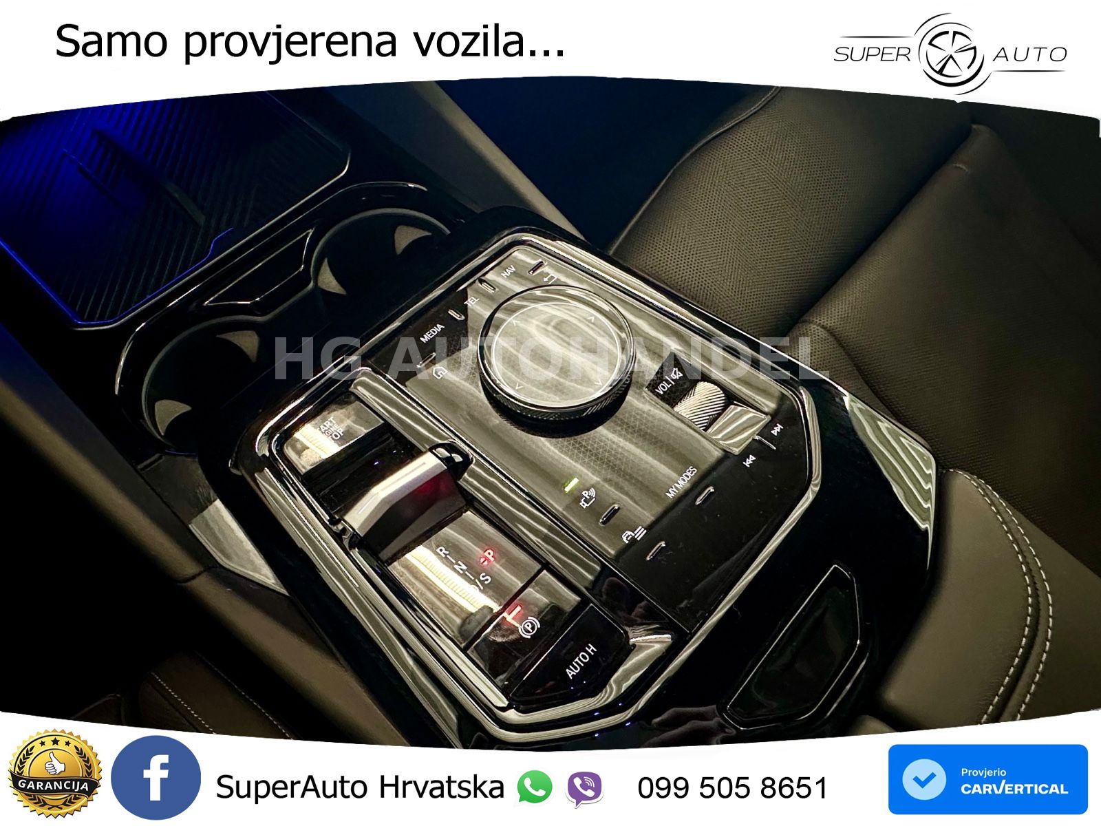 BMW 540d Touring (303 KS) xDrive Steptronic M Sport LED+GR SJED+ACC