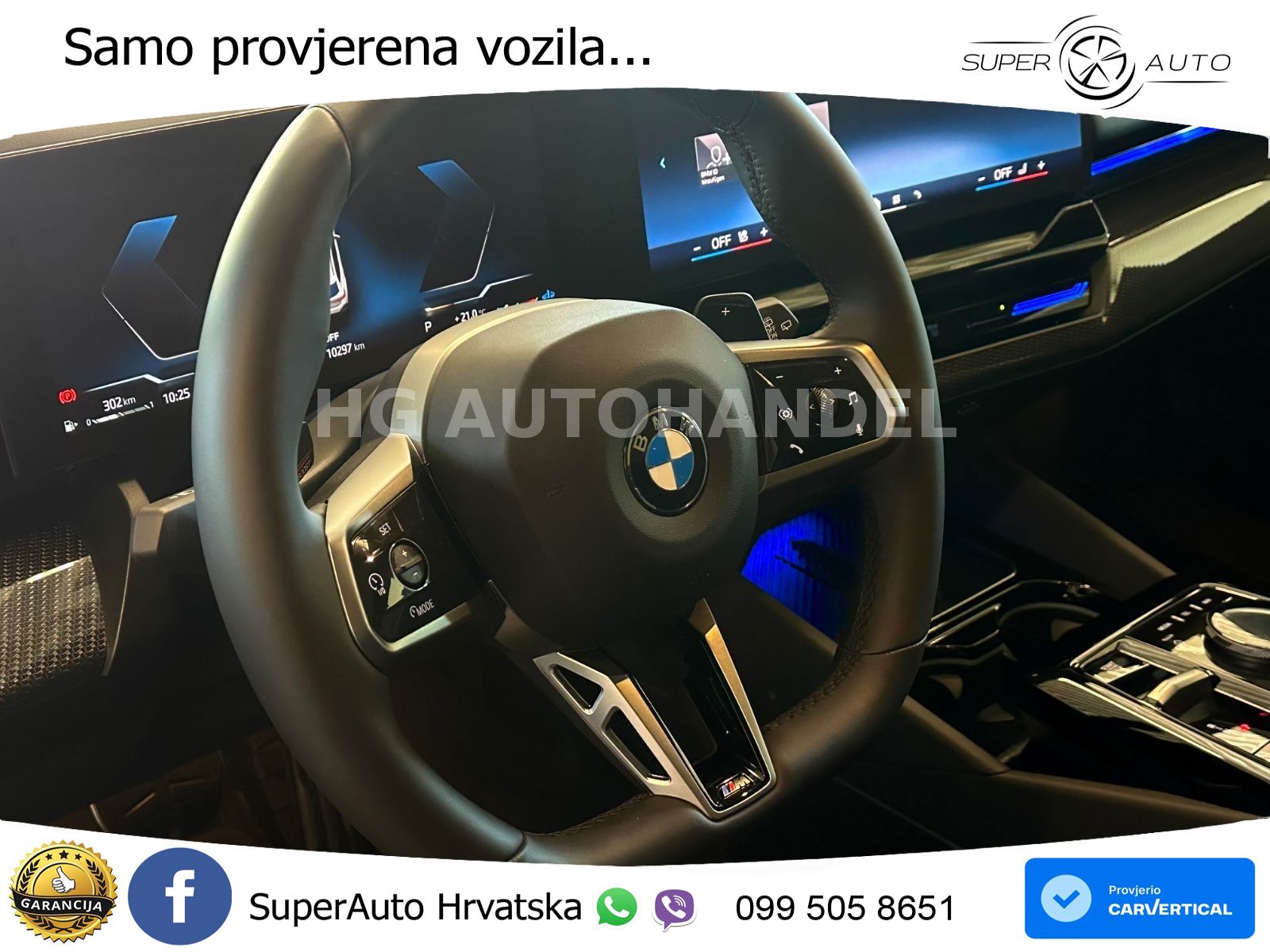 BMW 540d Touring (303 KS) xDrive Steptronic M Sport LED+GR SJED+ACC