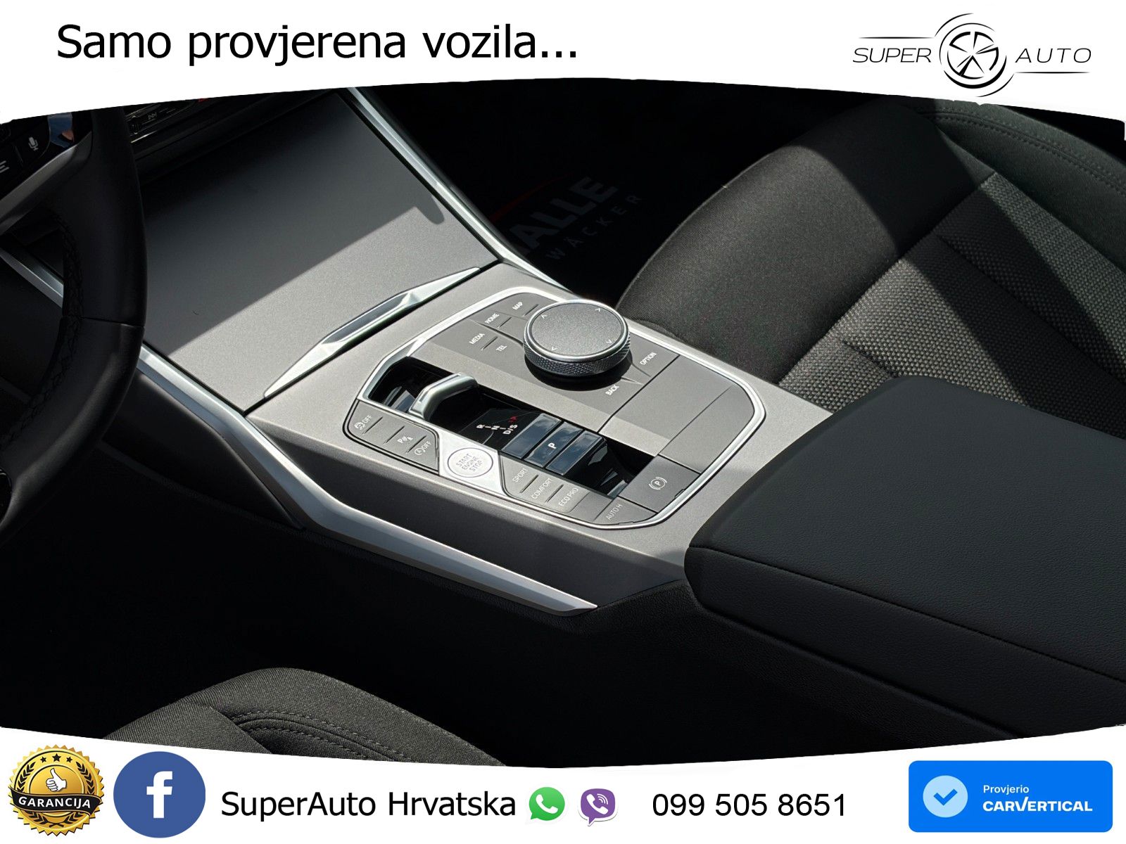 BMW 318i (156 KS) Steptronic