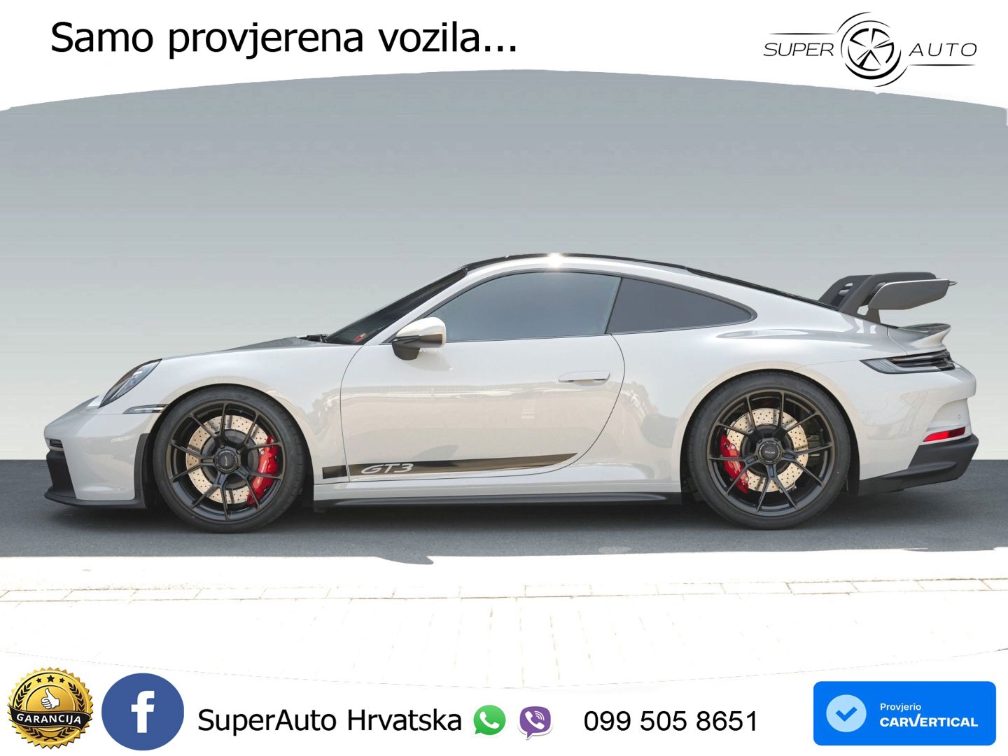 Porsche 911 GT3 4.0 (510 KS) PDK