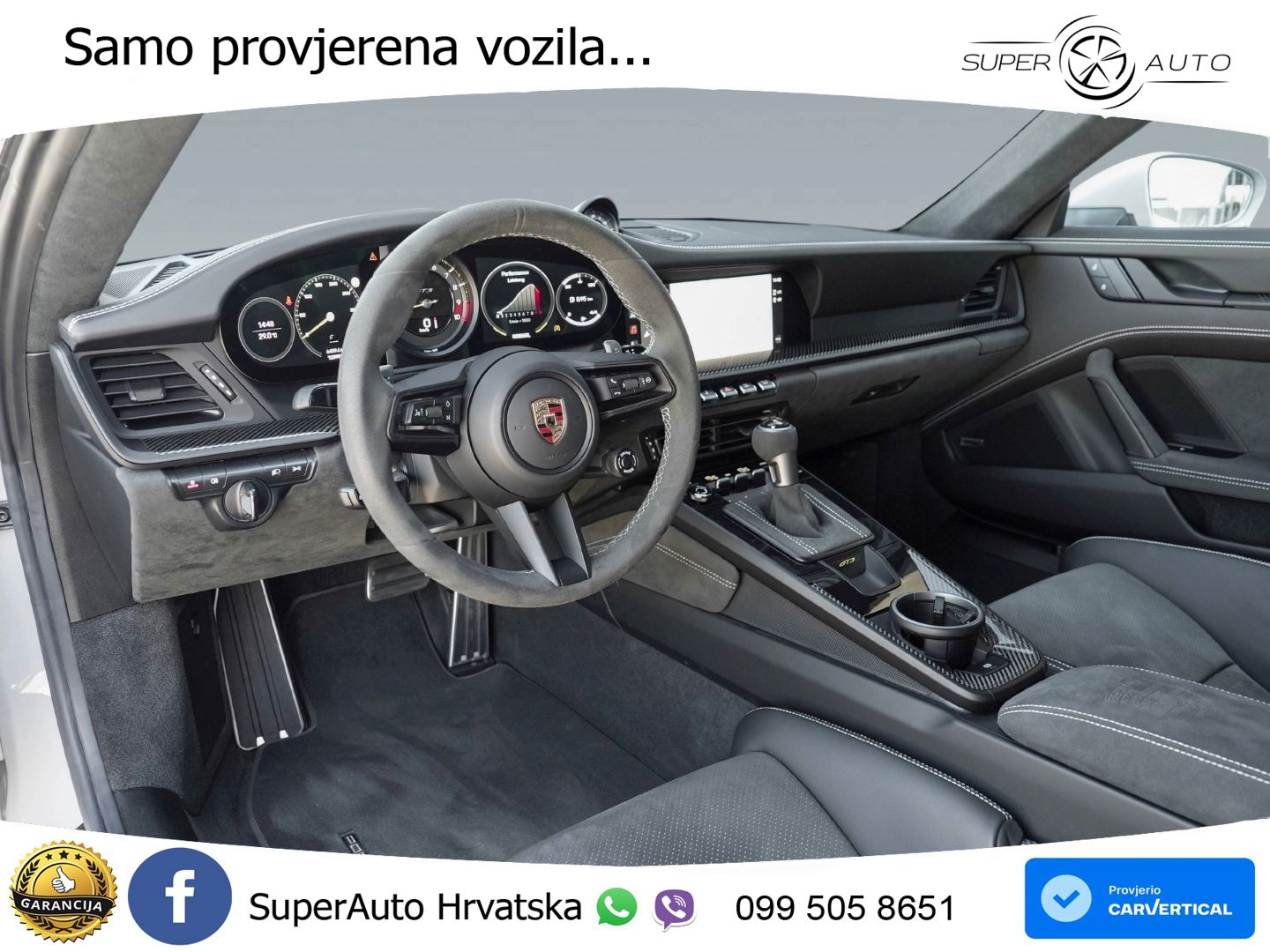Porsche 911 GT3 4.0 (510 KS) PDK