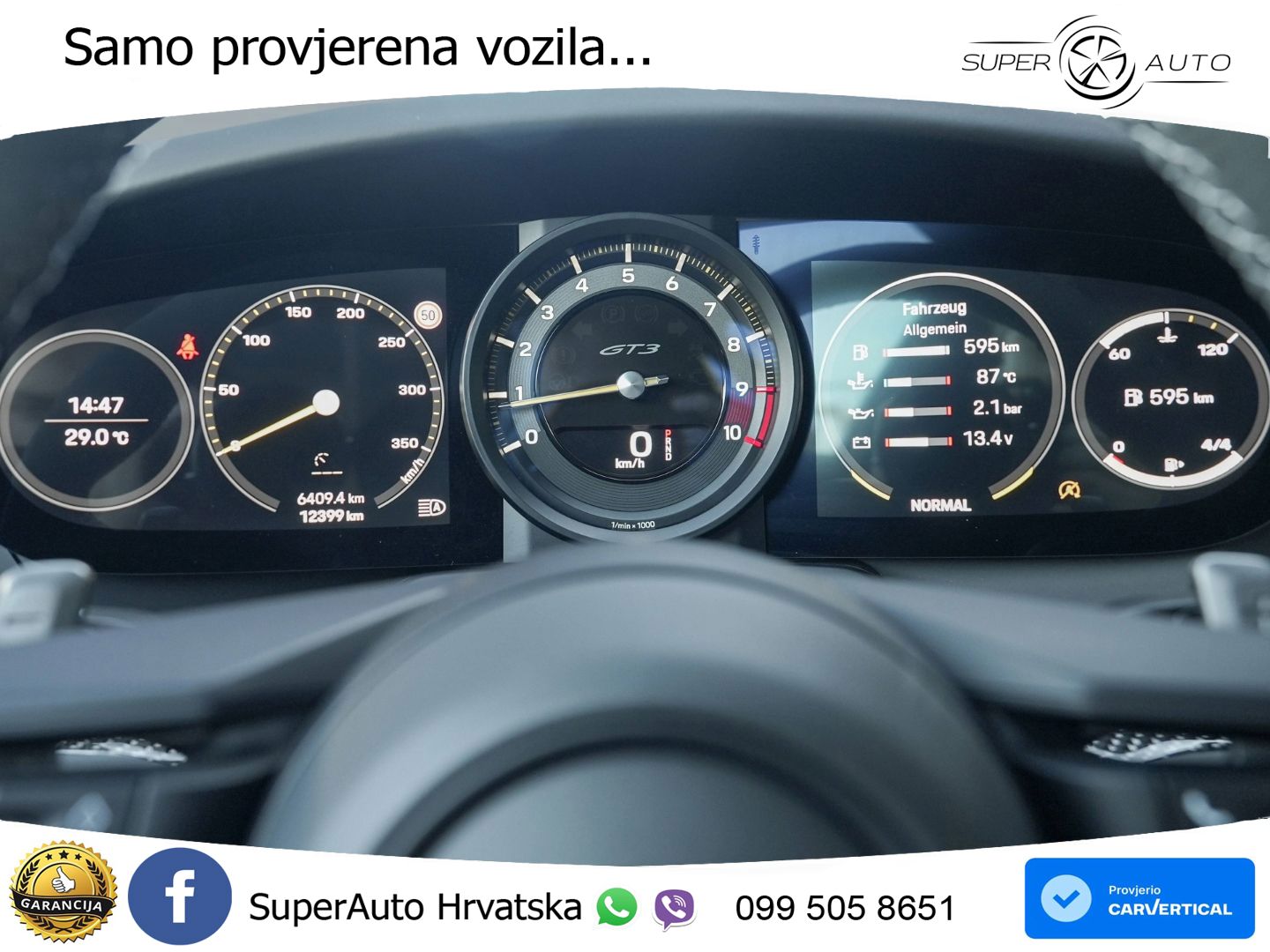 Porsche 911 GT3 4.0 (510 KS) PDK