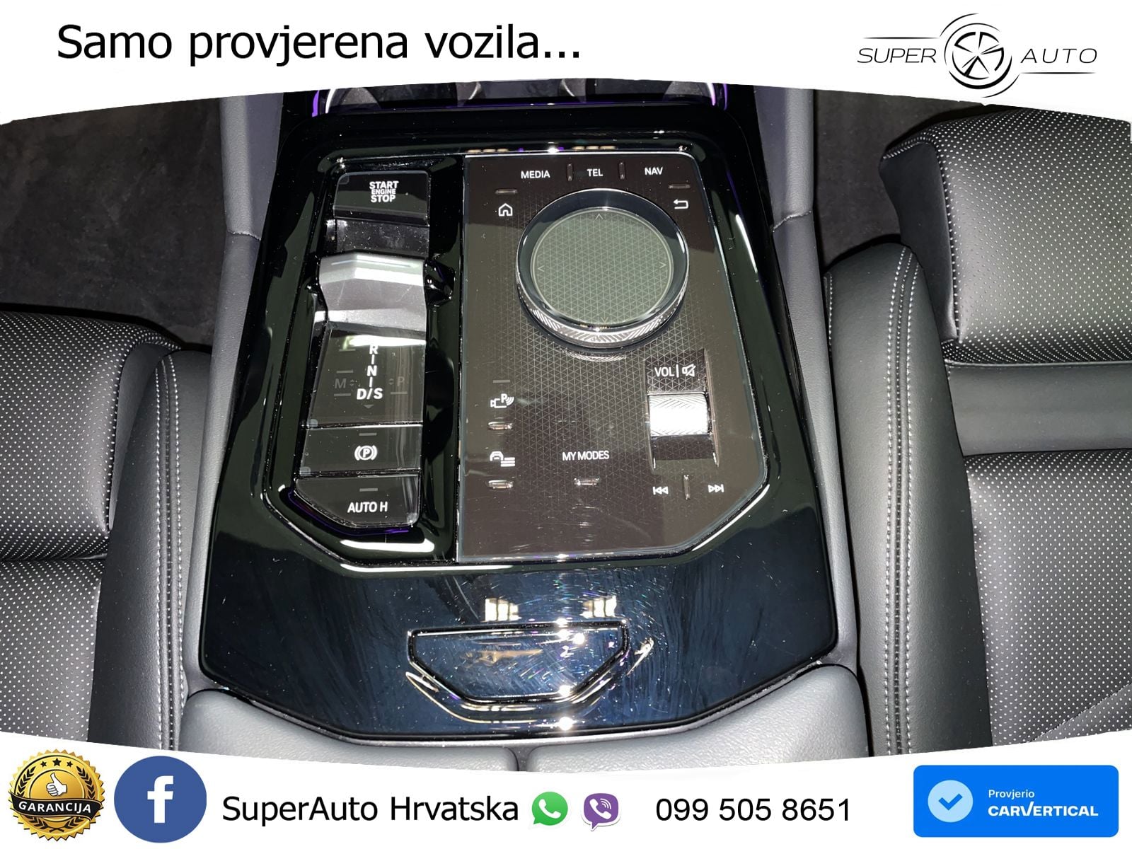 BMW 520d Touring (197 KS) xDrive Steptronic M Sport