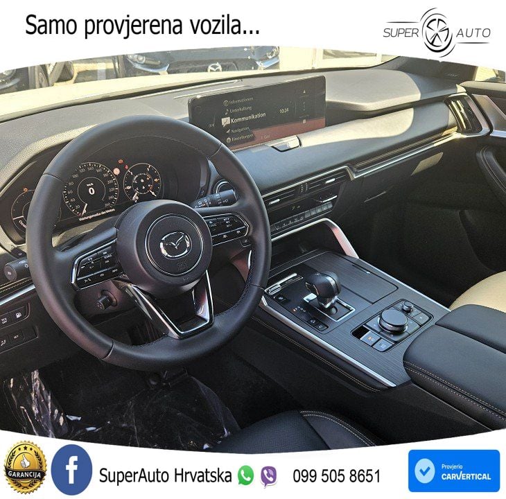 Mazda CX-60 2.5 e-Skyactiv (328 KS) AWD Automatic MATRIX+GR SJED+KAM