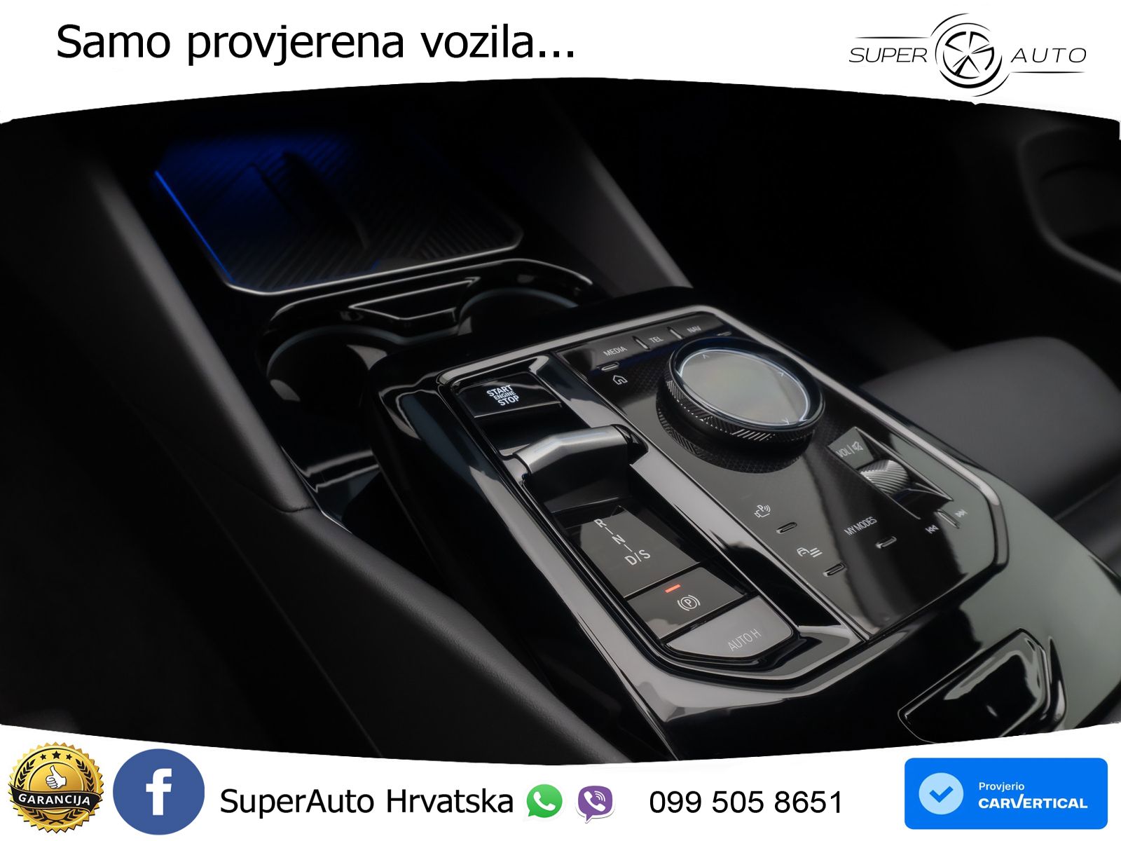 BMW 520d Touring (197 KS) Steptronic