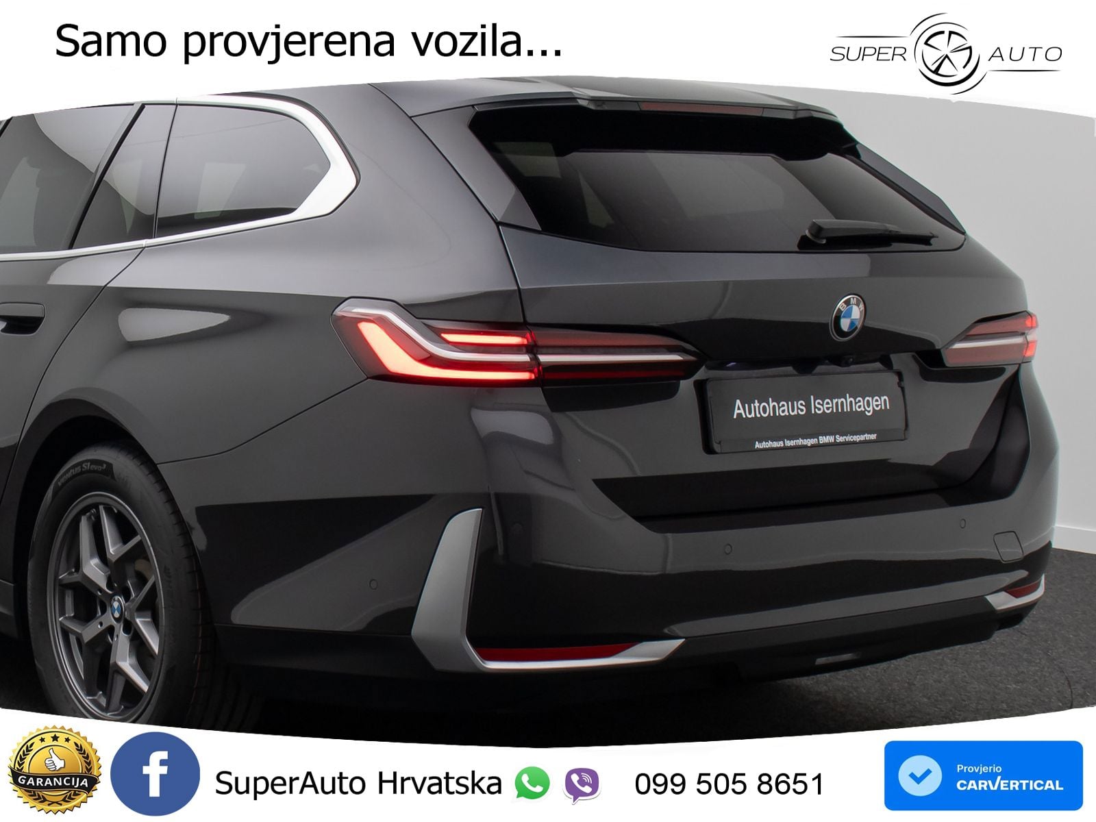 BMW 520d Touring (197 KS) Steptronic