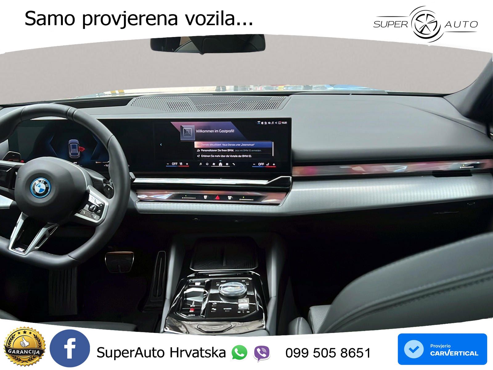 BMW 550e Touring (489 KS) xDrive Steptronic M Sport