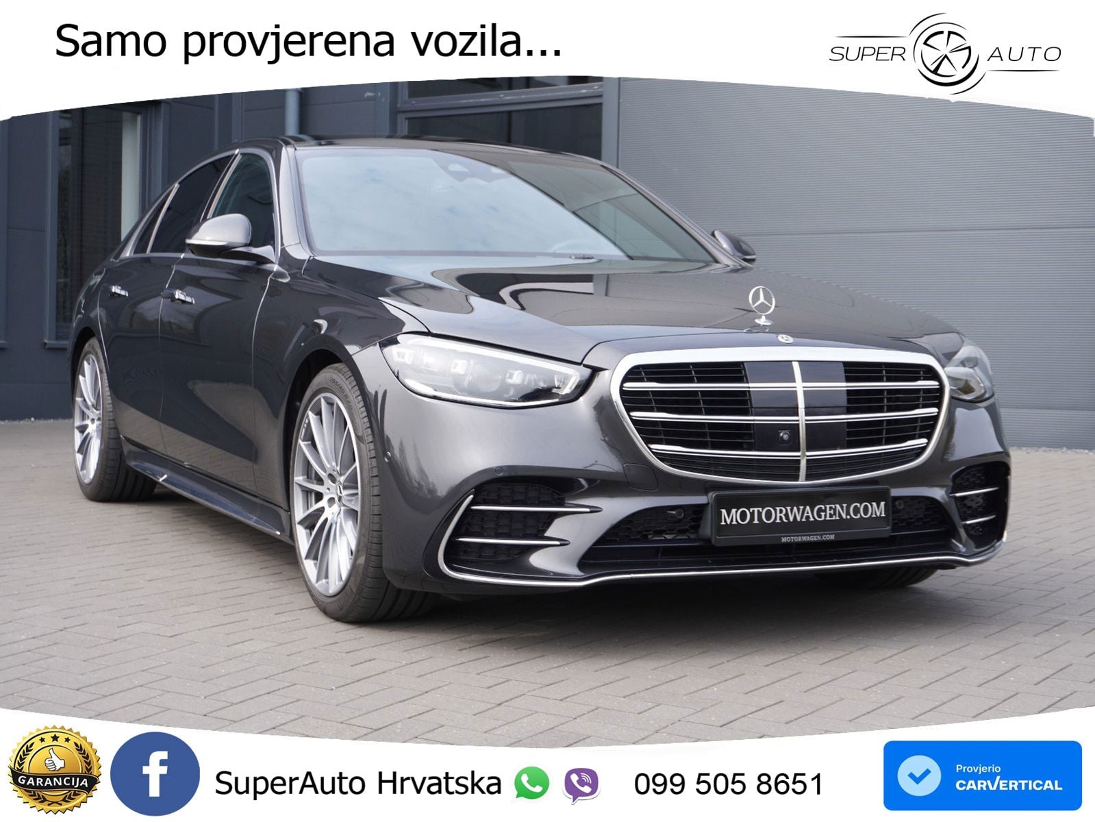 Mercedes S 350d (313 KS) EQ Boost 9G-TRONIC AMG ZRAČNI+ACC+GR SJED+KAM+PANO