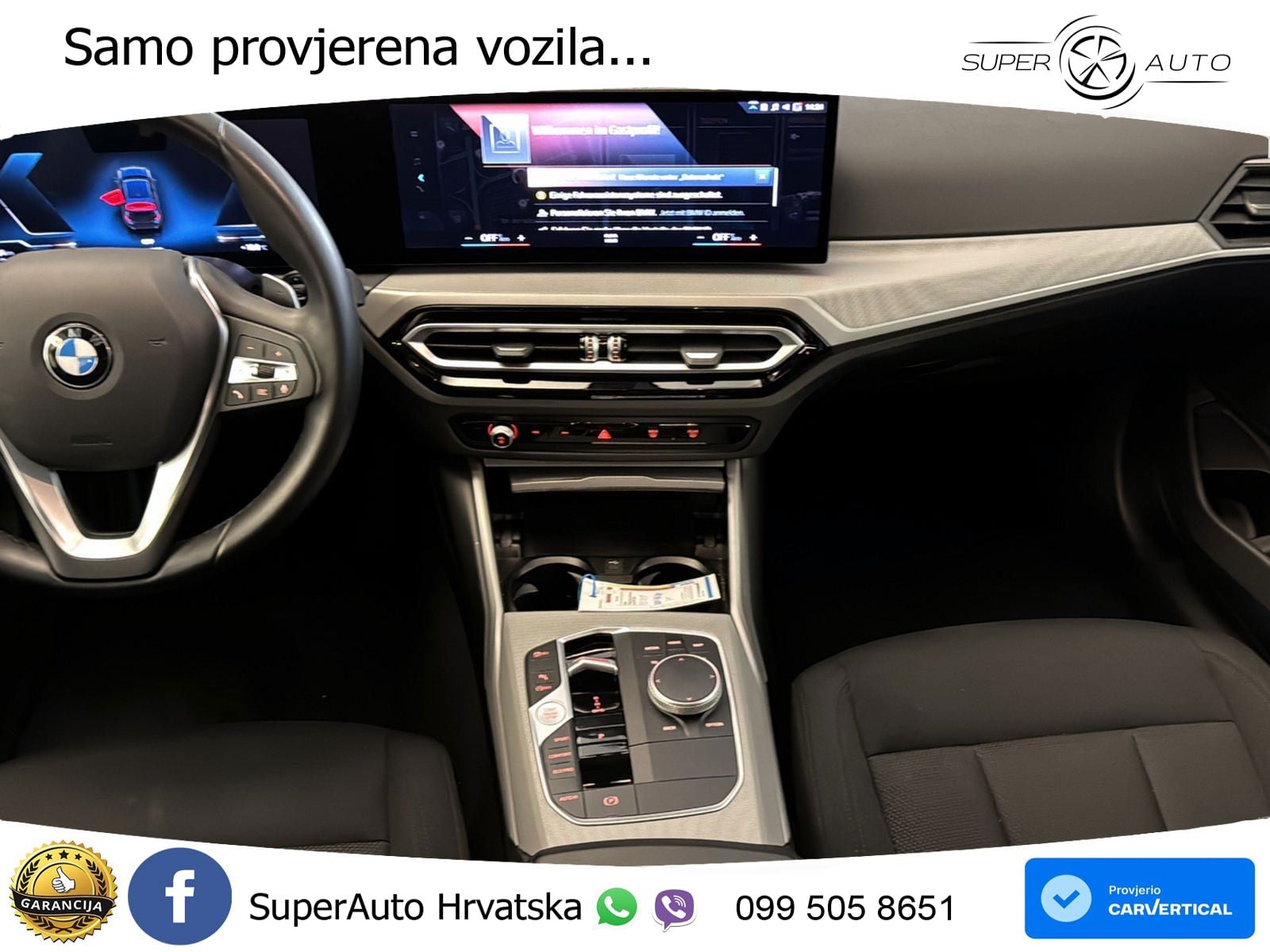 BMW 318i (156 KS) Steptronic