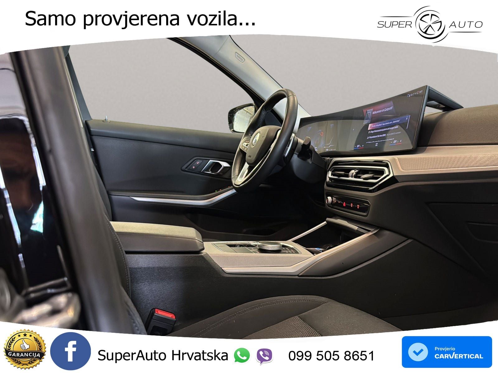 BMW 318i (156 KS) Steptronic