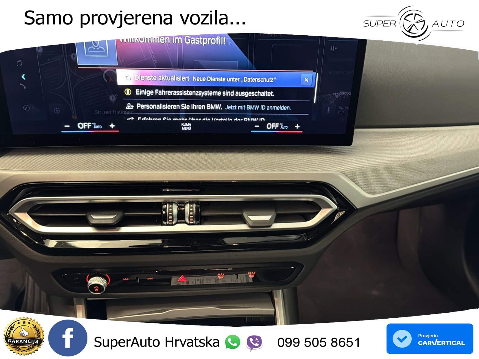 BMW 318i (156 KS) Steptronic