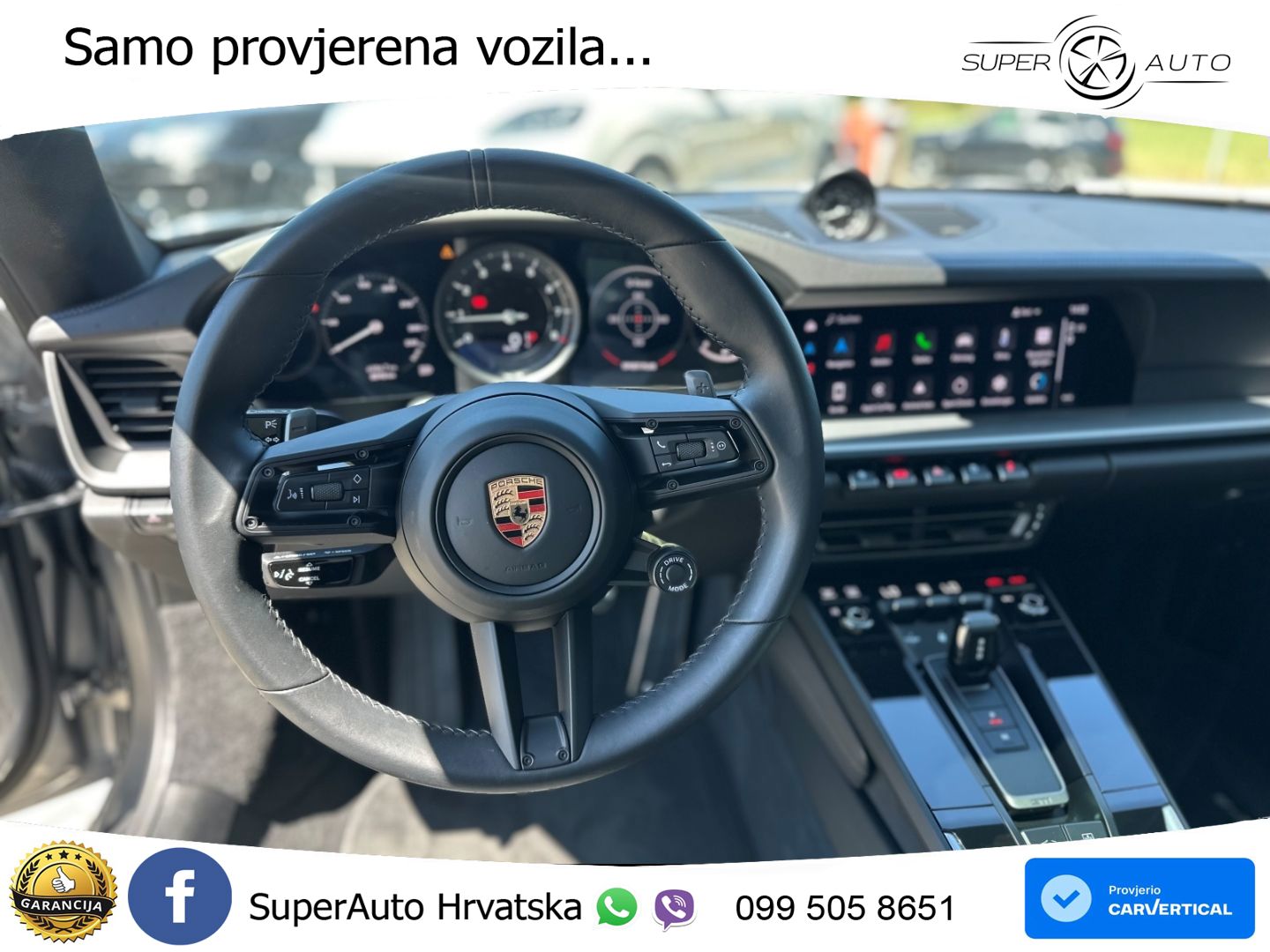 Porsche 911 Carrera 3.0 (385 KS) PDK