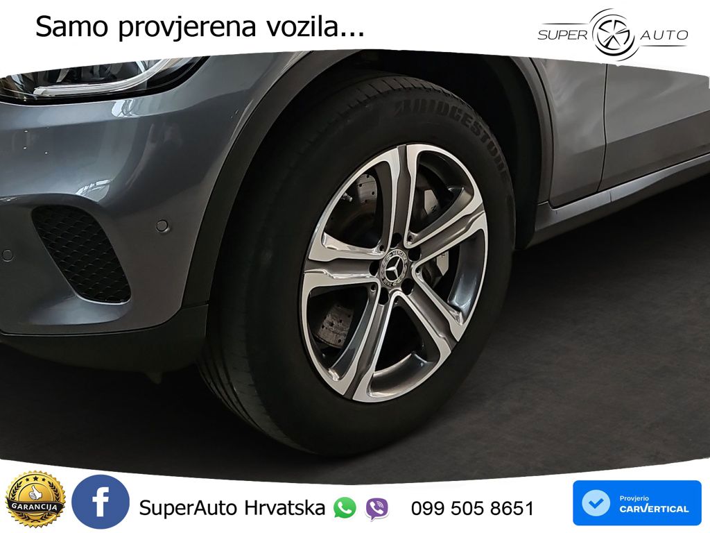 Mercedes GLC 300e (320 KS) 4MATIC 9G-TRONIC