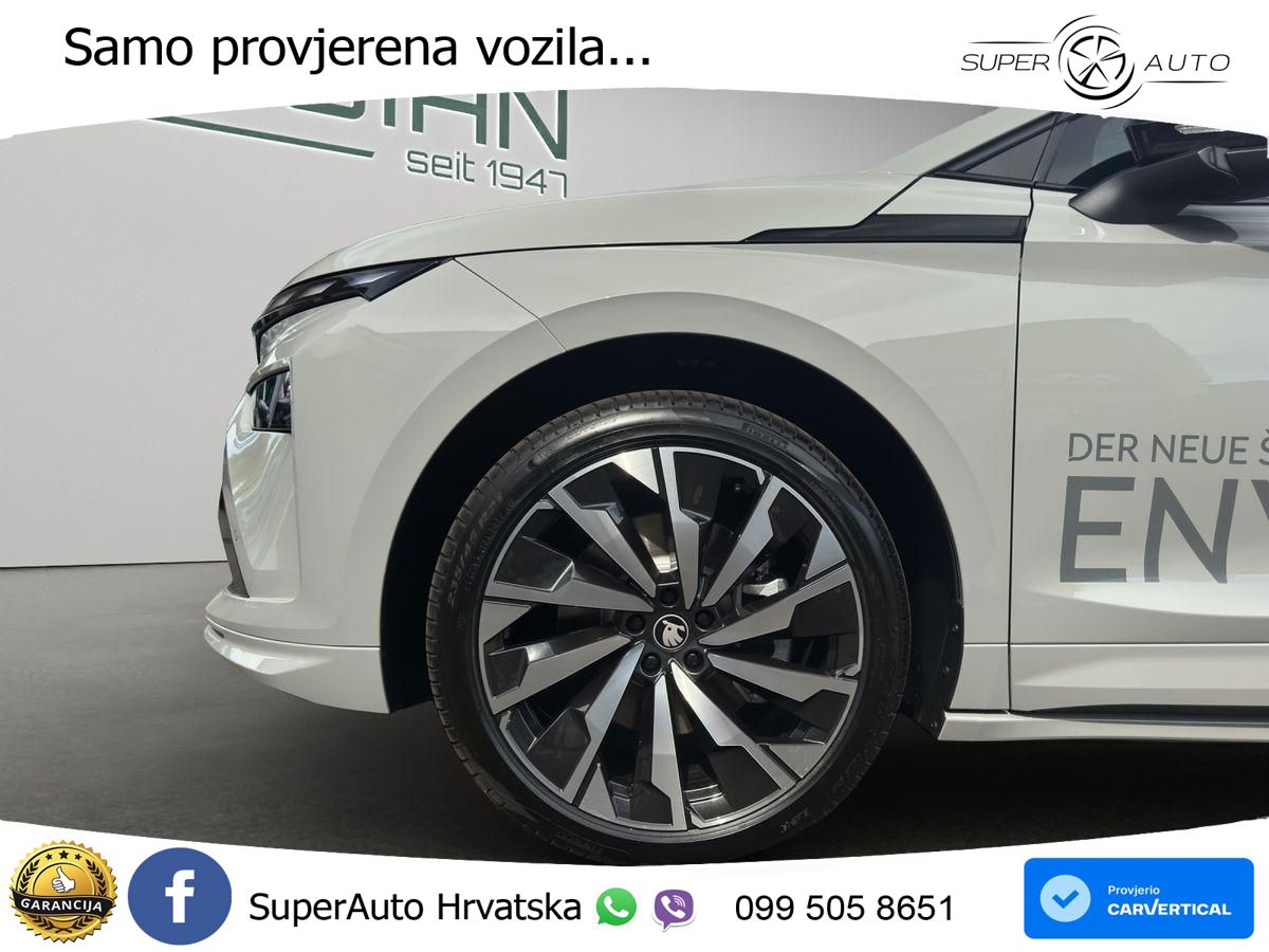 Škoda Enyaq Coupe 85 82 kWh (286 KS)