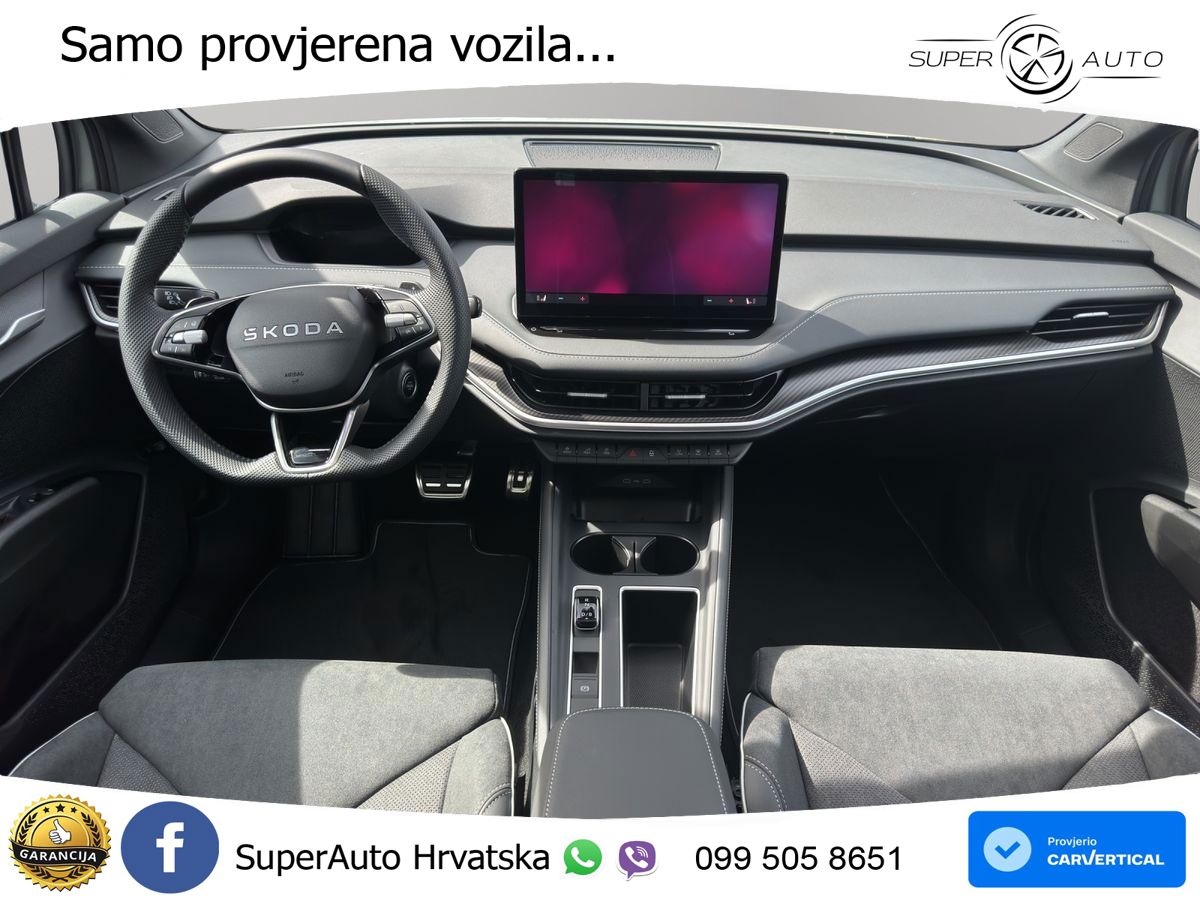 Škoda Enyaq Coupe 85 82 kWh (286 KS)