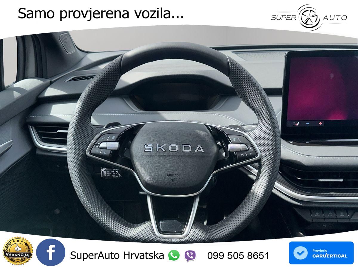 Škoda Enyaq Coupe 85 82 kWh (286 KS)