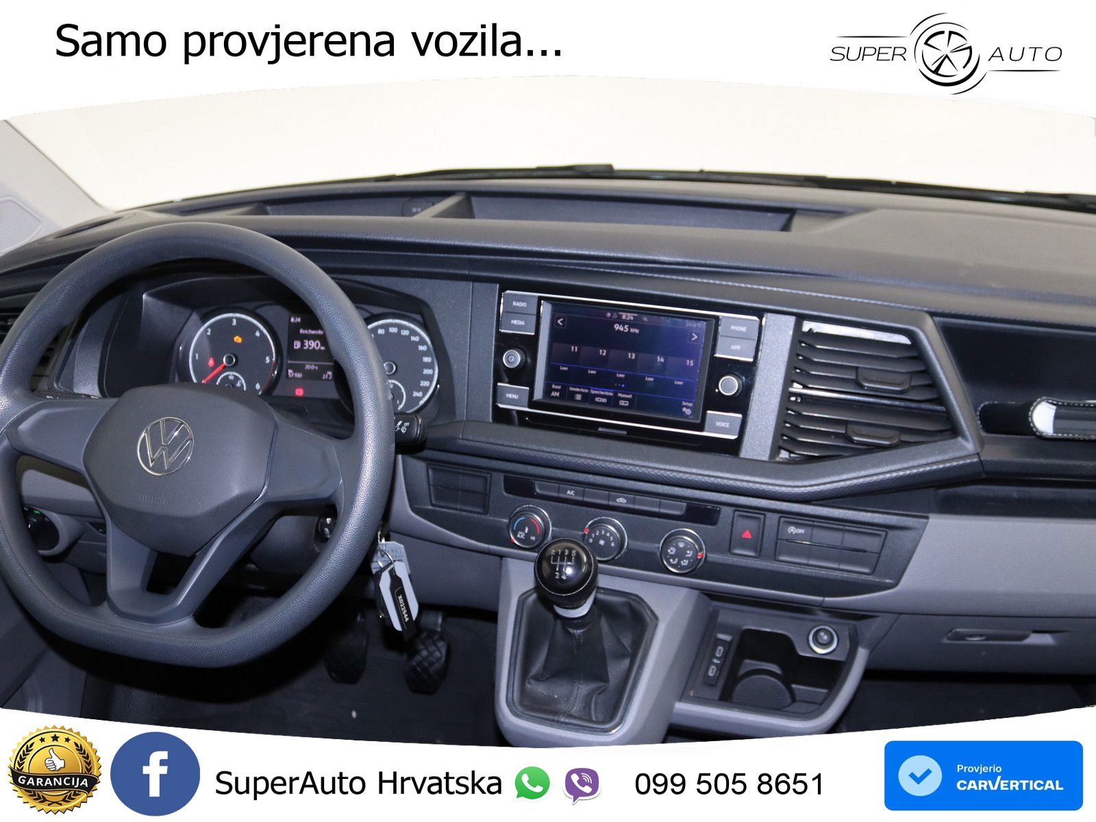 Volkswagen T6.1 Transporter Kasten 2.0 TDI FWD EcoProfi AHK 110 KS
