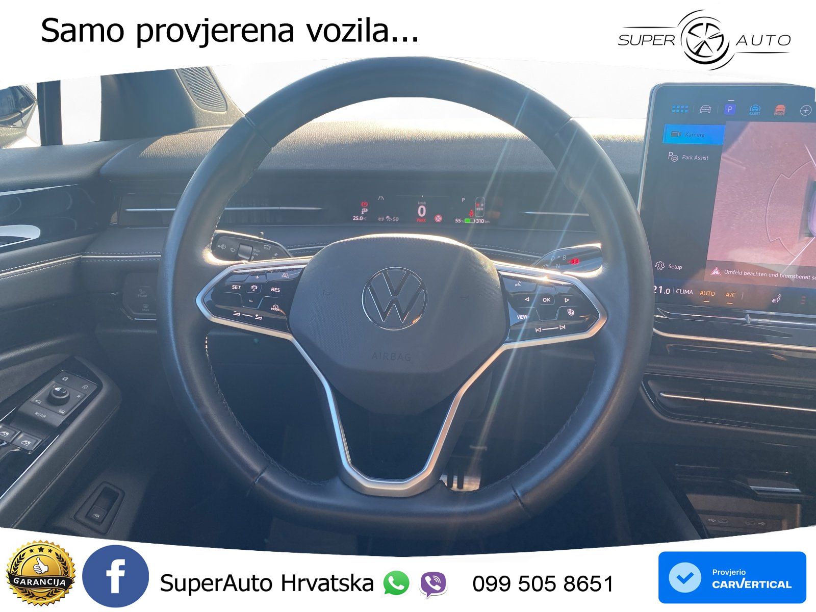 Volkswagen ID.7 Pro 82 kWh (286 KS)