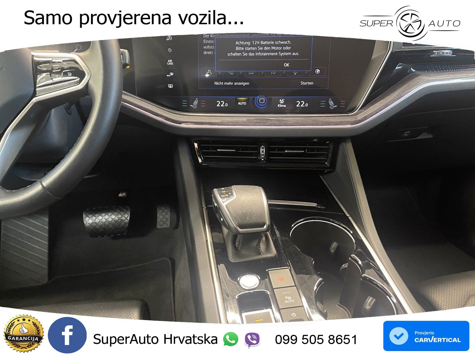 Volkswagen Touareg 3.0 V6 TDI (231 KS) 4MOTION Tiptronic ZRAČNI+ACC+4xGR SJED+KAM
