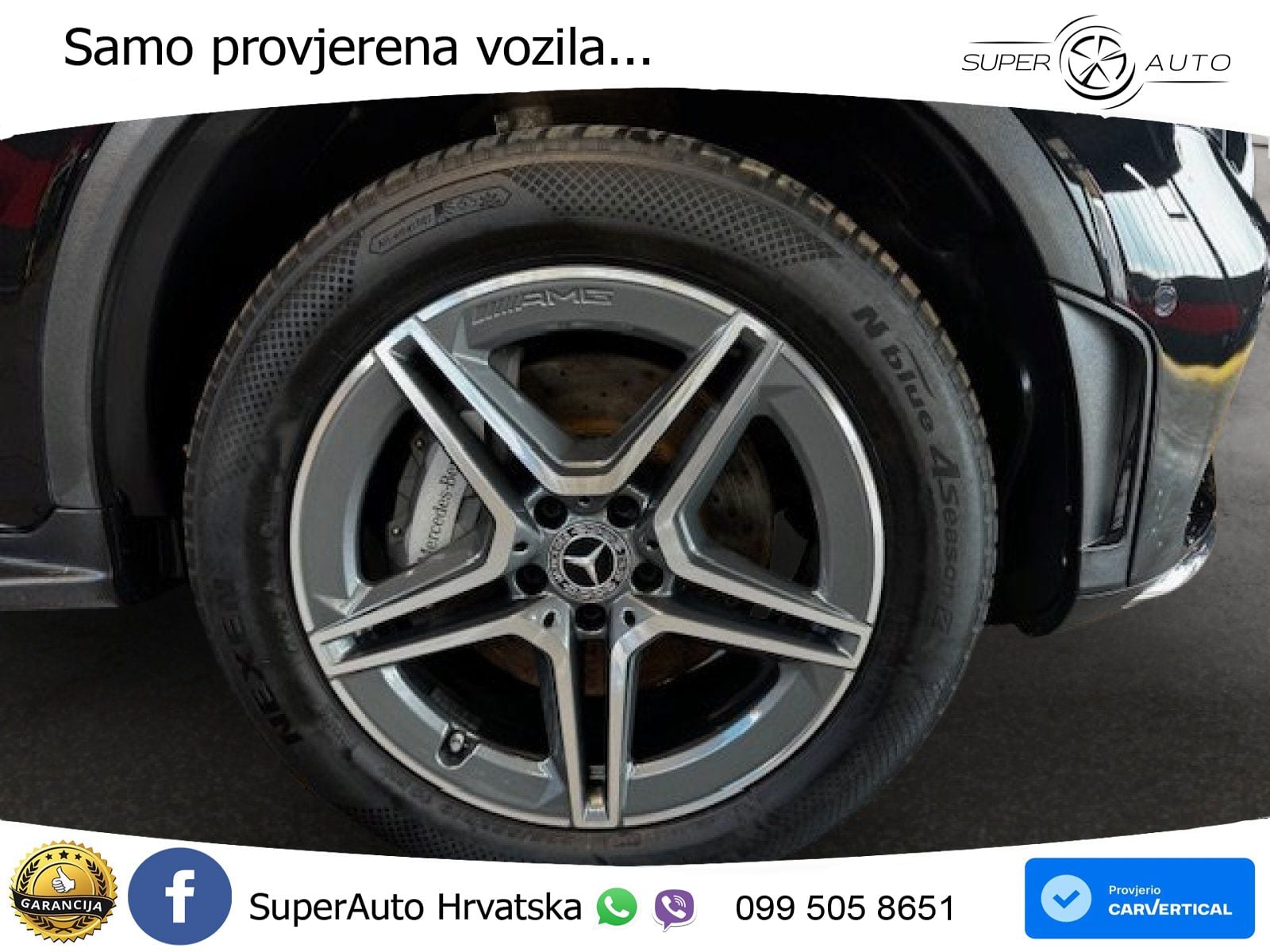 Mercedes GLC Coupe 300de (306 KS) 4MATIC 9G-TRONIC AMG LED+GR SJED+ACC