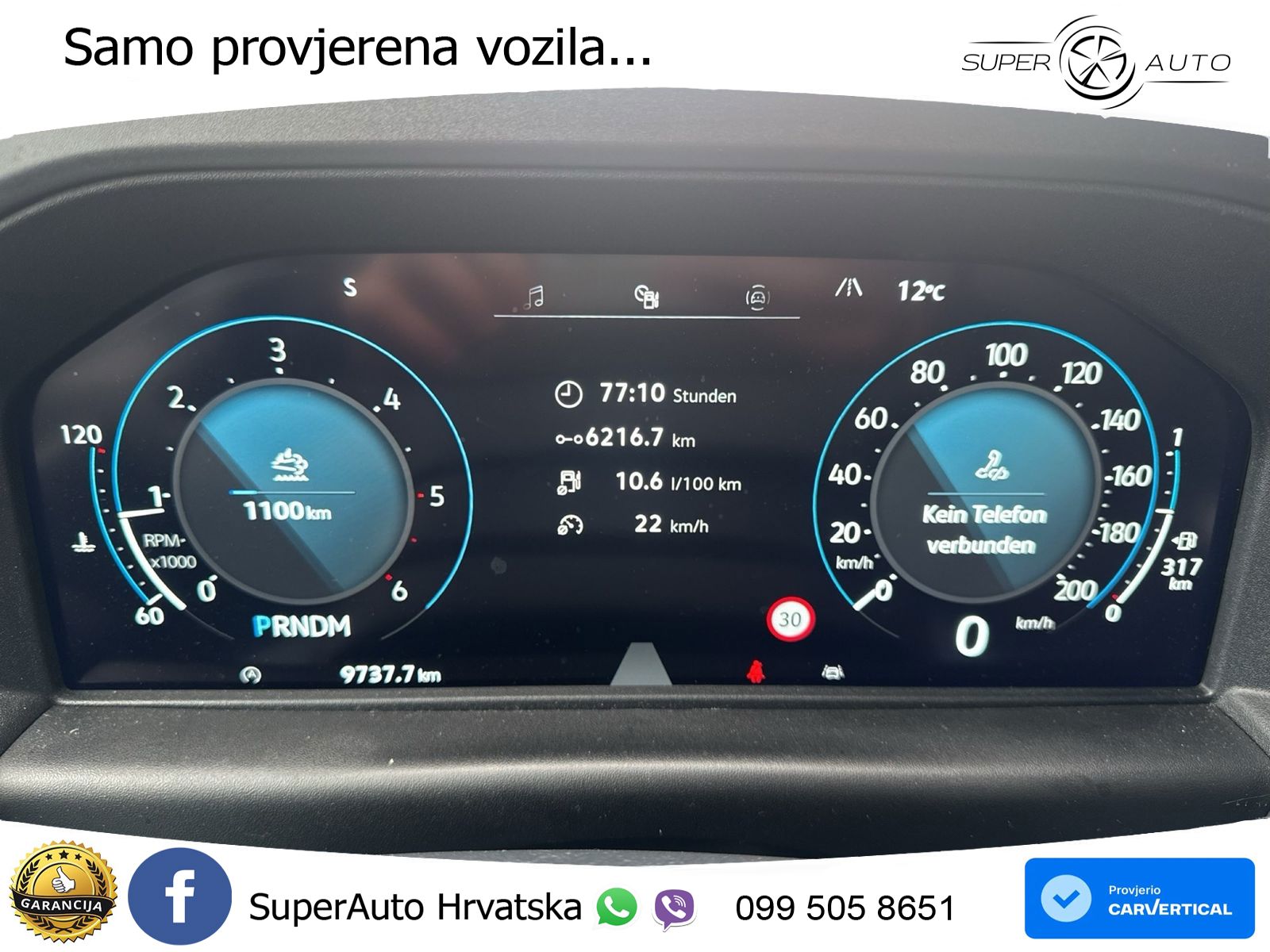 Volkswagen T7 Transporter Kasten 2.0 TDI LR LED AHK KAMERA 150 KS