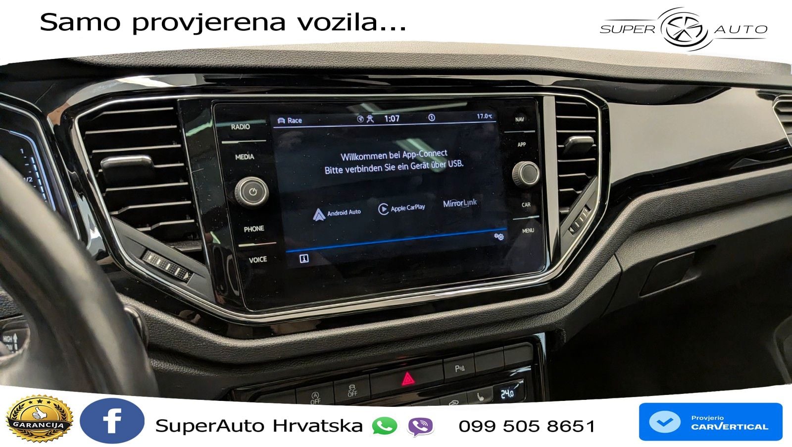 Volkswagen T-Roc R 2.0 TSI (300 KS) OPF 4M DSG LED+GR SJED+ACC