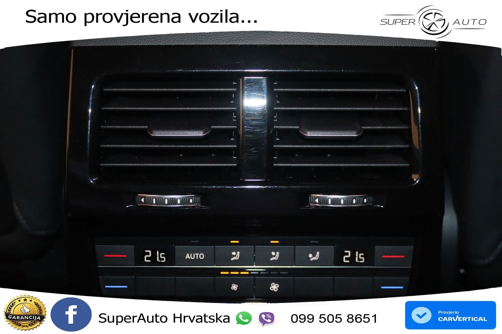 Volkswagen Touareg 3.0 V6 TDI (231 KS) 4MOTION Tiptronic ZRAČNI+ACC+GR SJED+KAM