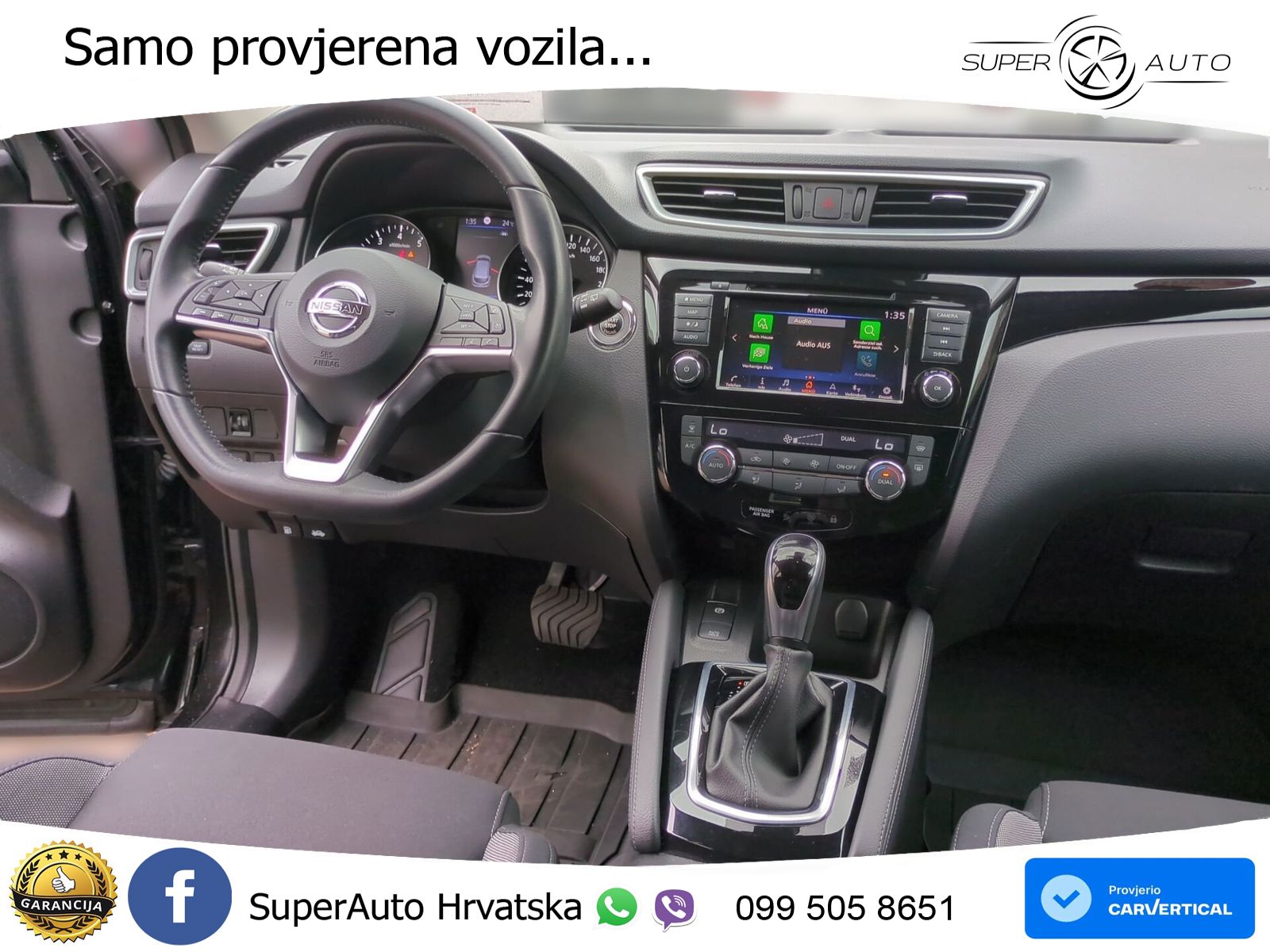 Nissan Qashqai 1.3i (160 KS) DCT N-Connecta