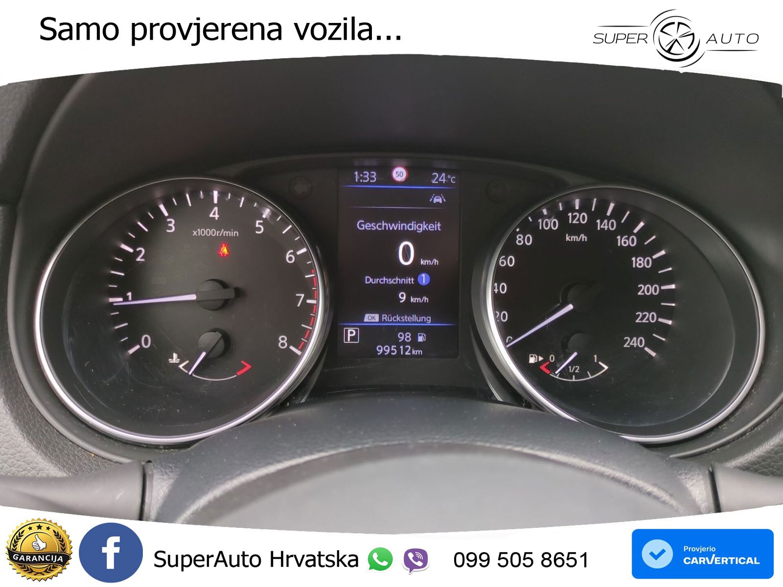 Nissan Qashqai 1.3i (160 KS) DCT N-Connecta