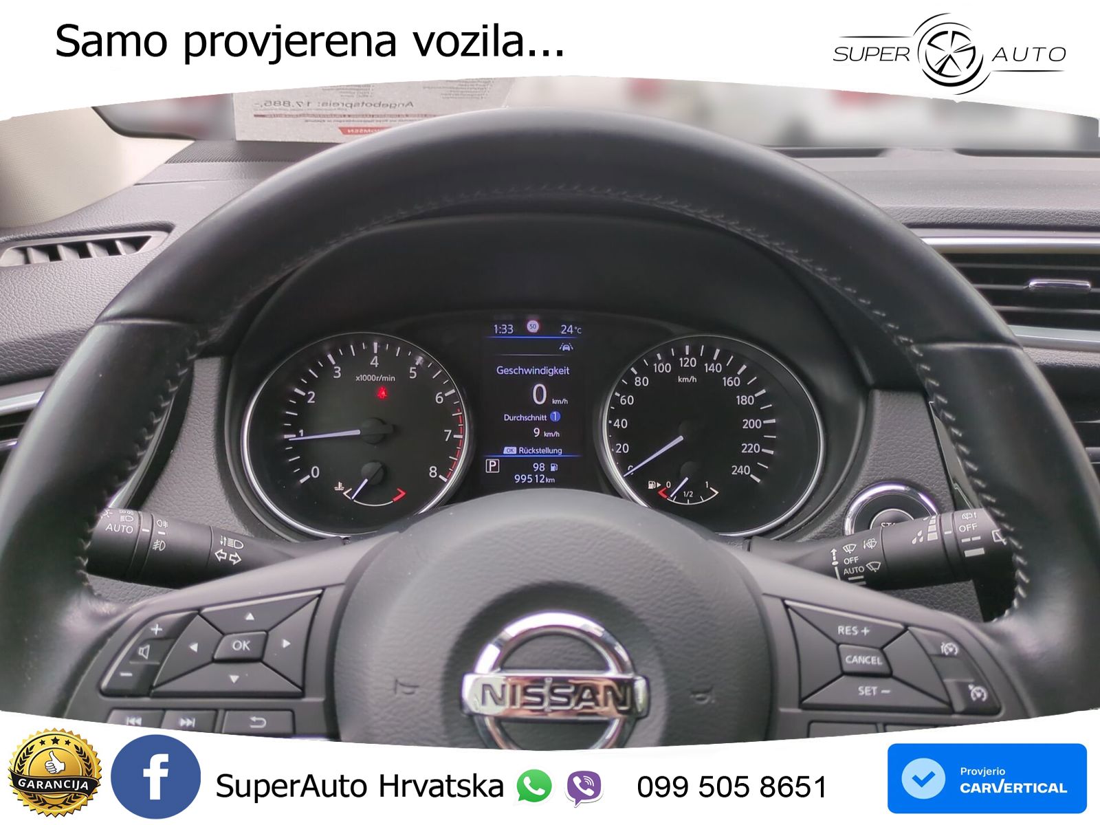 Nissan Qashqai 1.3i (160 KS) DCT N-Connecta