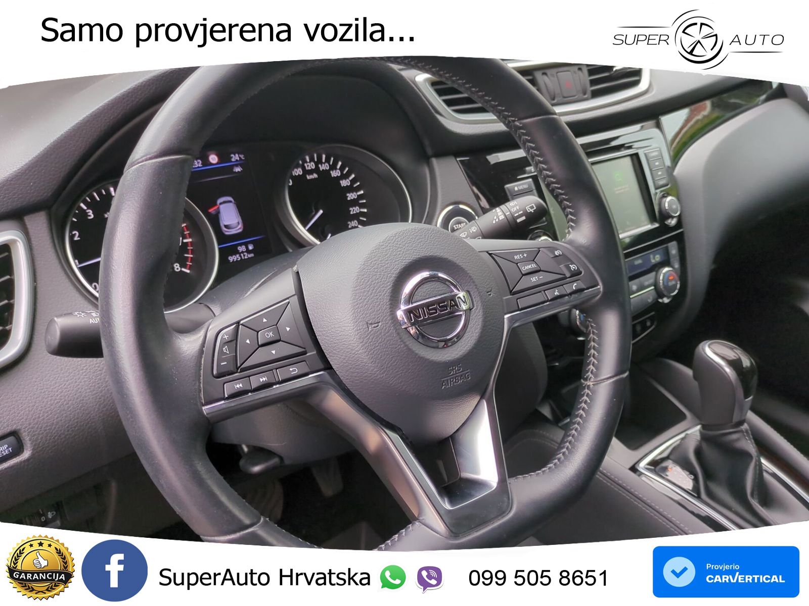 Nissan Qashqai 1.3i (160 KS) DCT N-Connecta