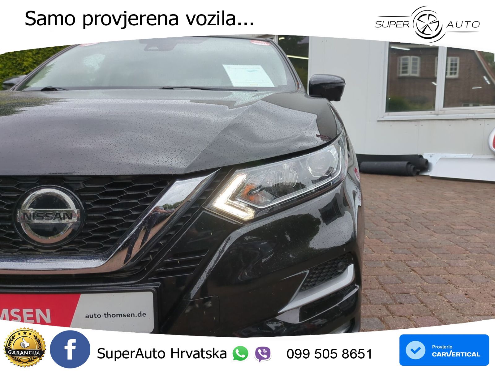 Nissan Qashqai 1.3i (160 KS) DCT N-Connecta