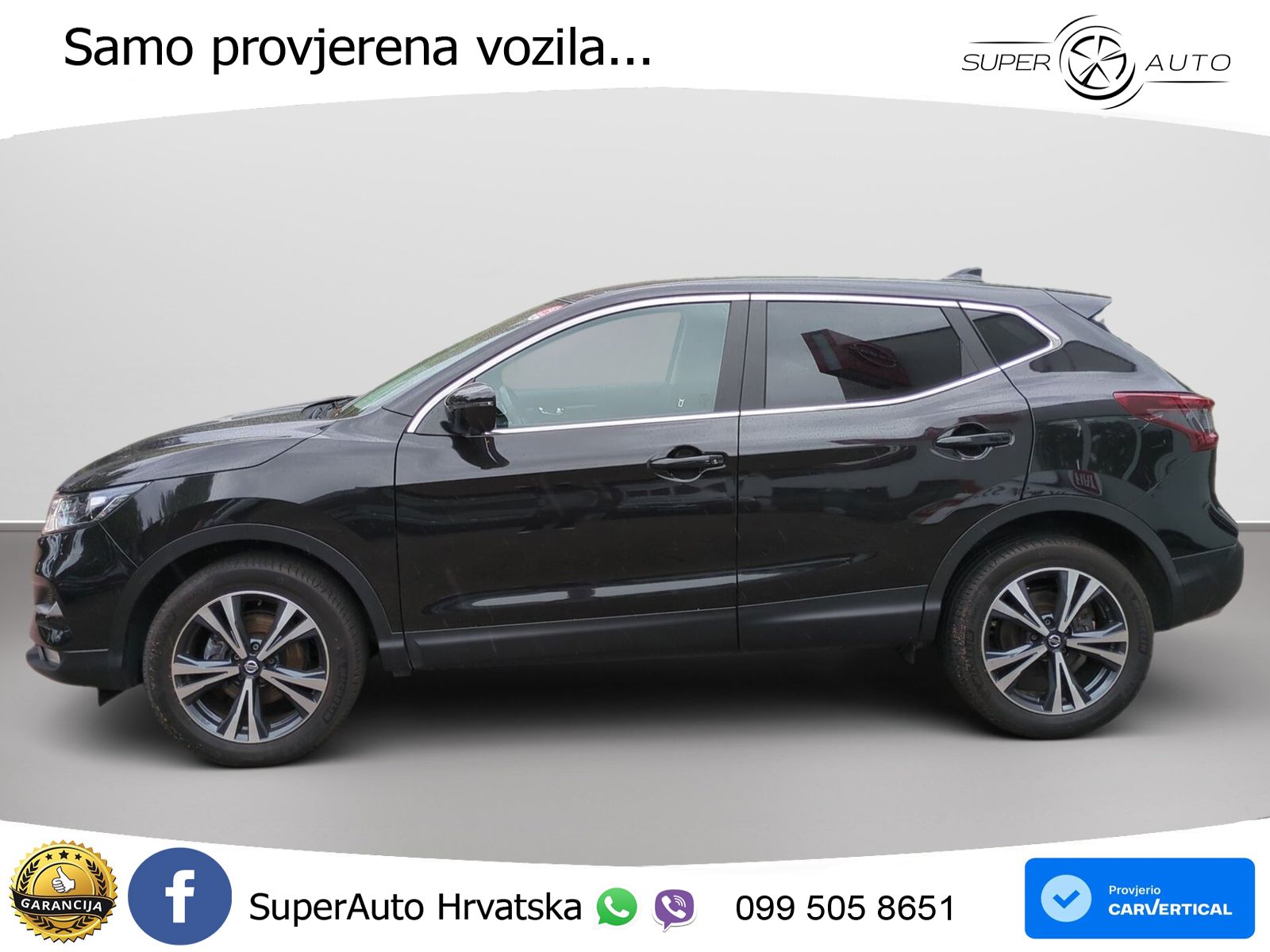 Nissan Qashqai 1.3i (160 KS) DCT N-Connecta