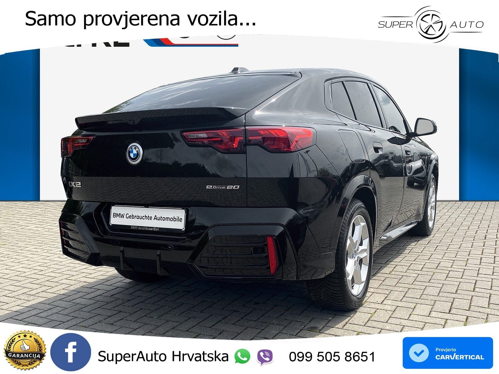 BMW iX2 66.5 kWh (204 KS) eDrive20