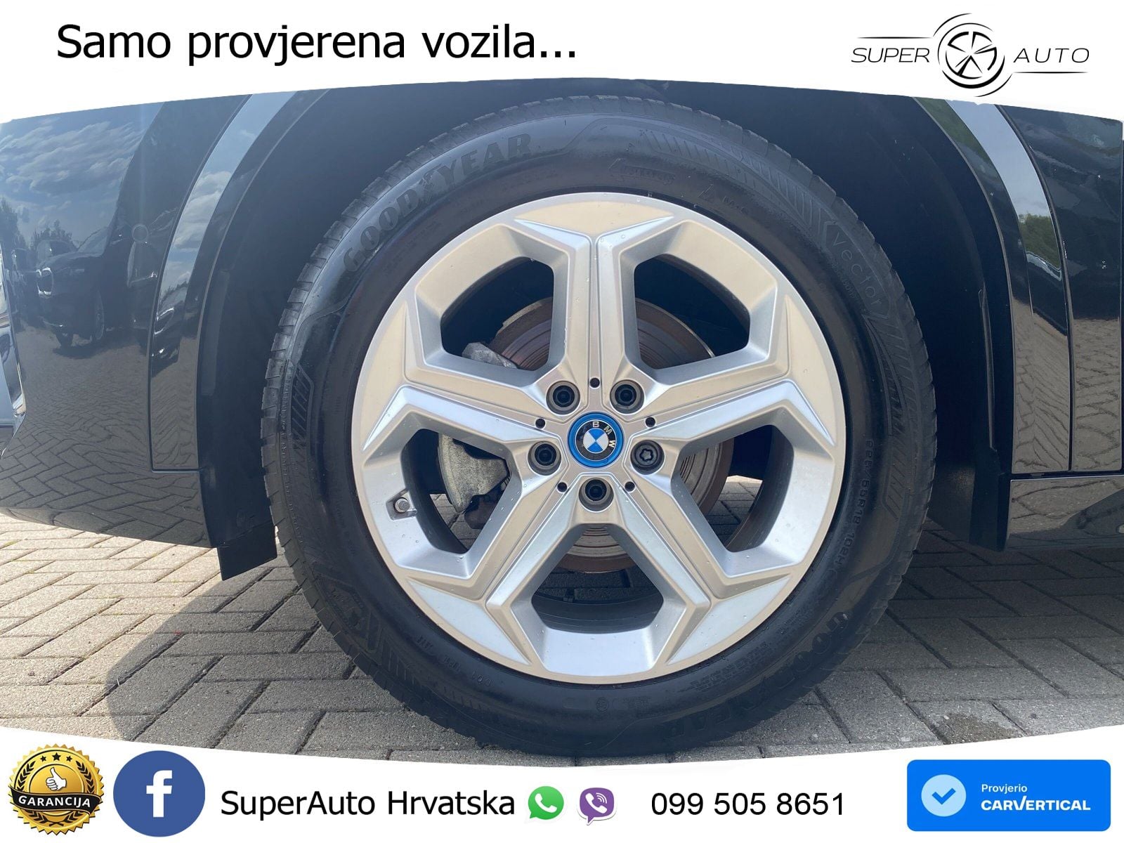 BMW iX2 66.5 kWh (204 KS) eDrive20