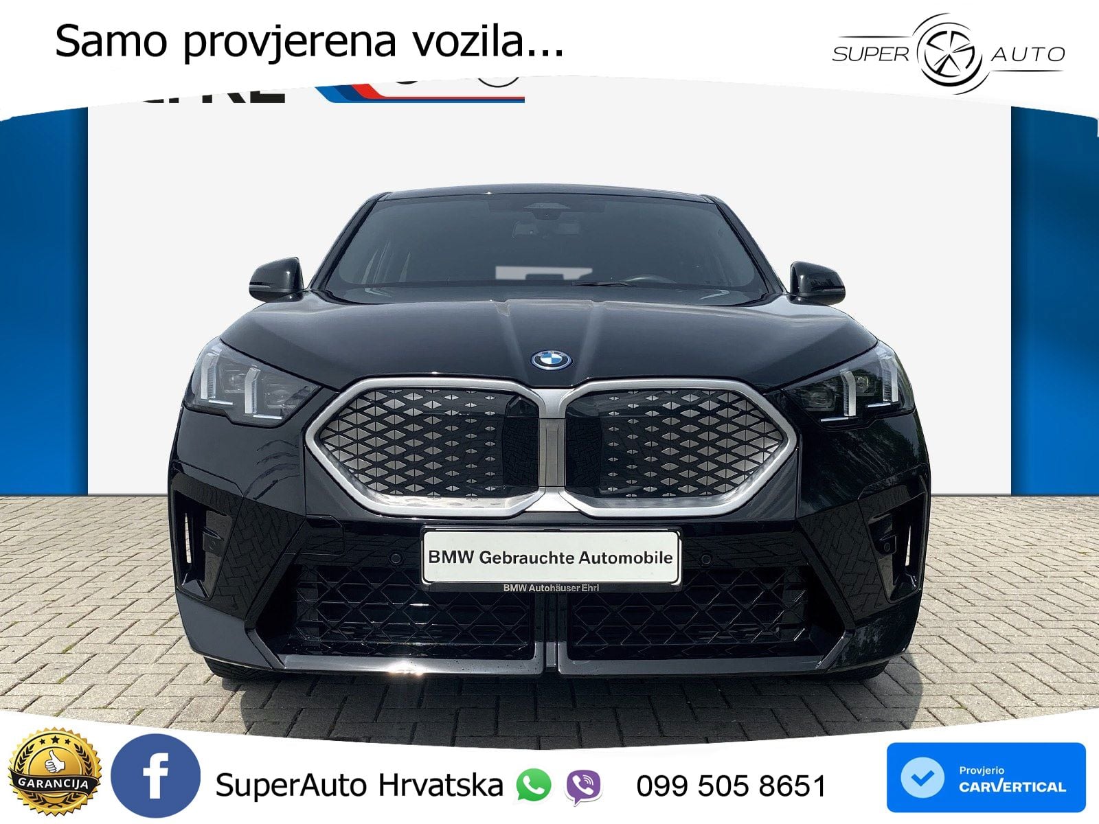 BMW iX2 66.5 kWh (204 KS) eDrive20