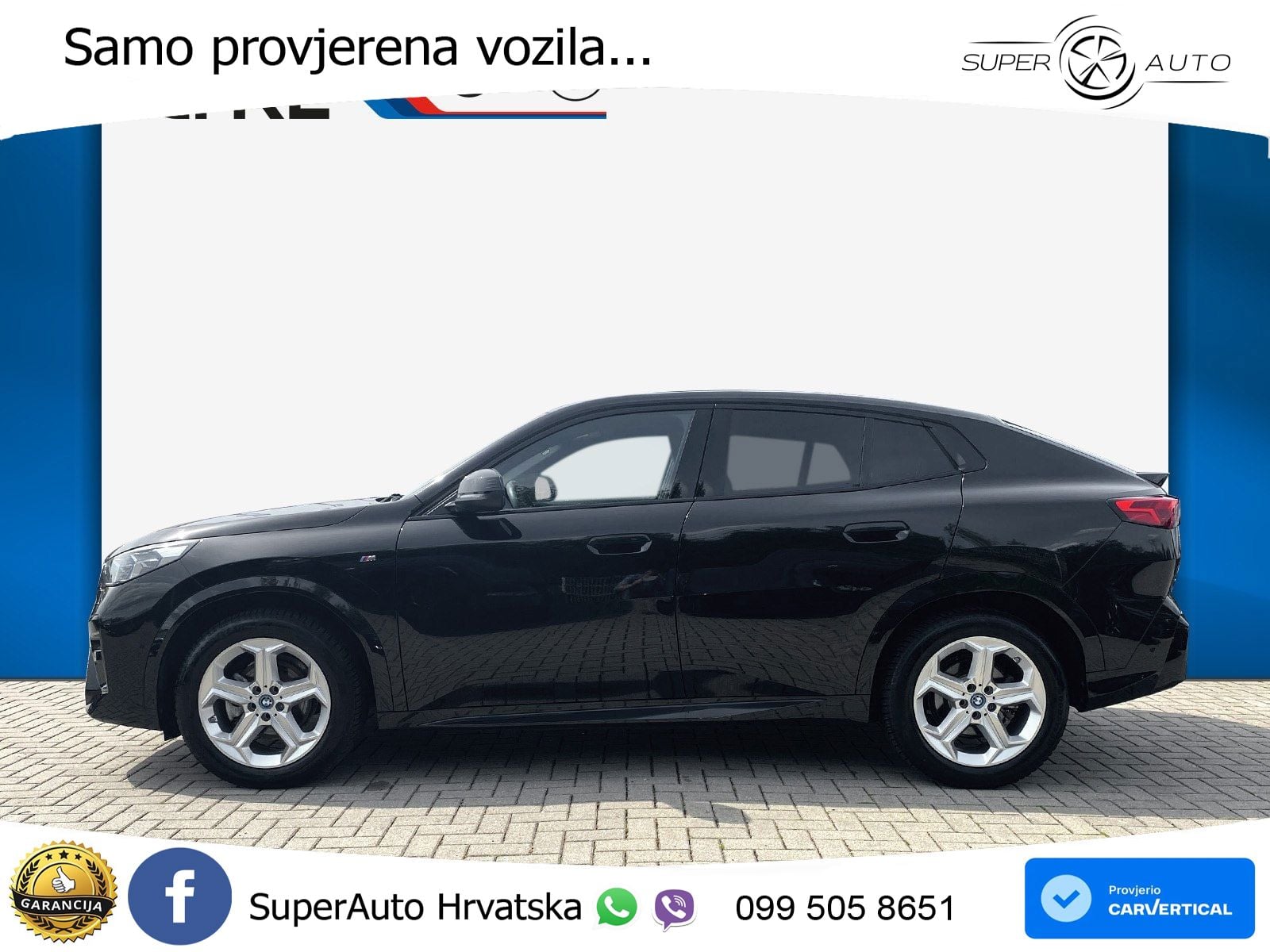 BMW iX2 66.5 kWh (204 KS) eDrive20