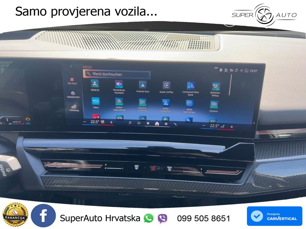 BMW 540d Touring (303 KS) xDrive Steptronic M Sport LED+GR SJED+ACC