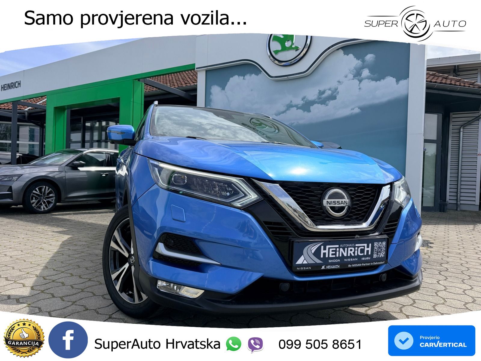 Nissan Qashqai 1.3i (160 KS) DCT N-Connecta