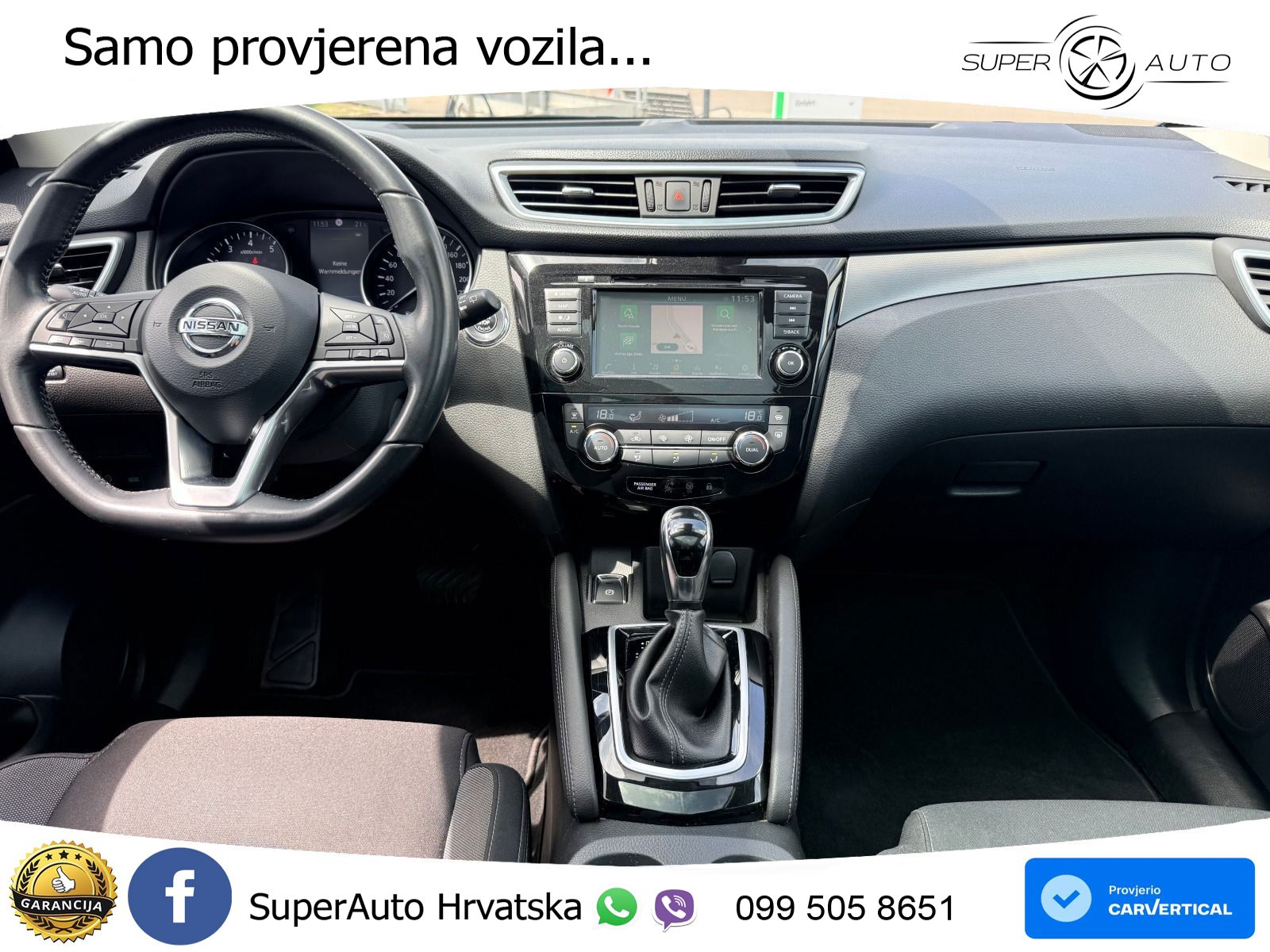 Nissan Qashqai 1.3i (160 KS) DCT N-Connecta