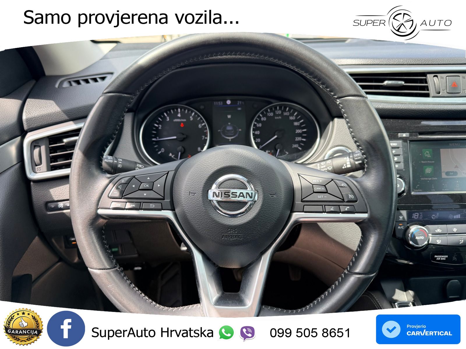 Nissan Qashqai 1.3i (160 KS) DCT N-Connecta