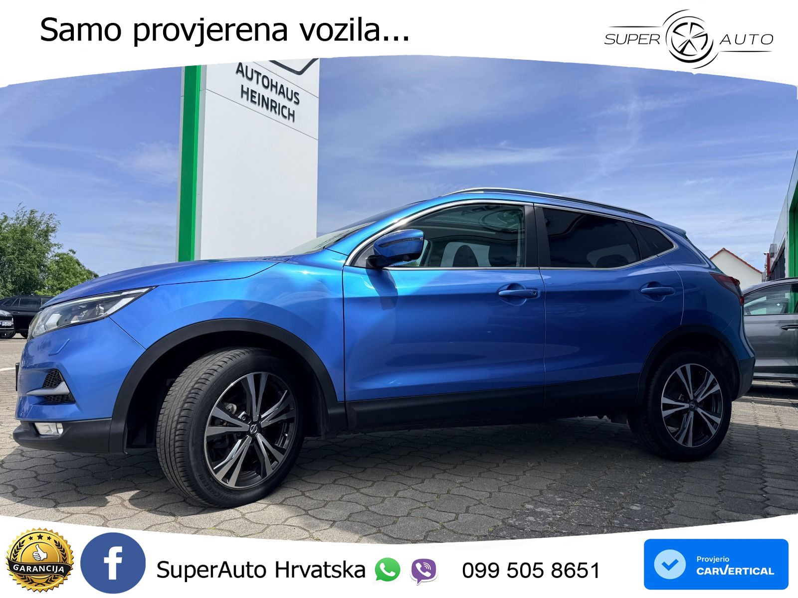 Nissan Qashqai 1.3i (160 KS) DCT N-Connecta