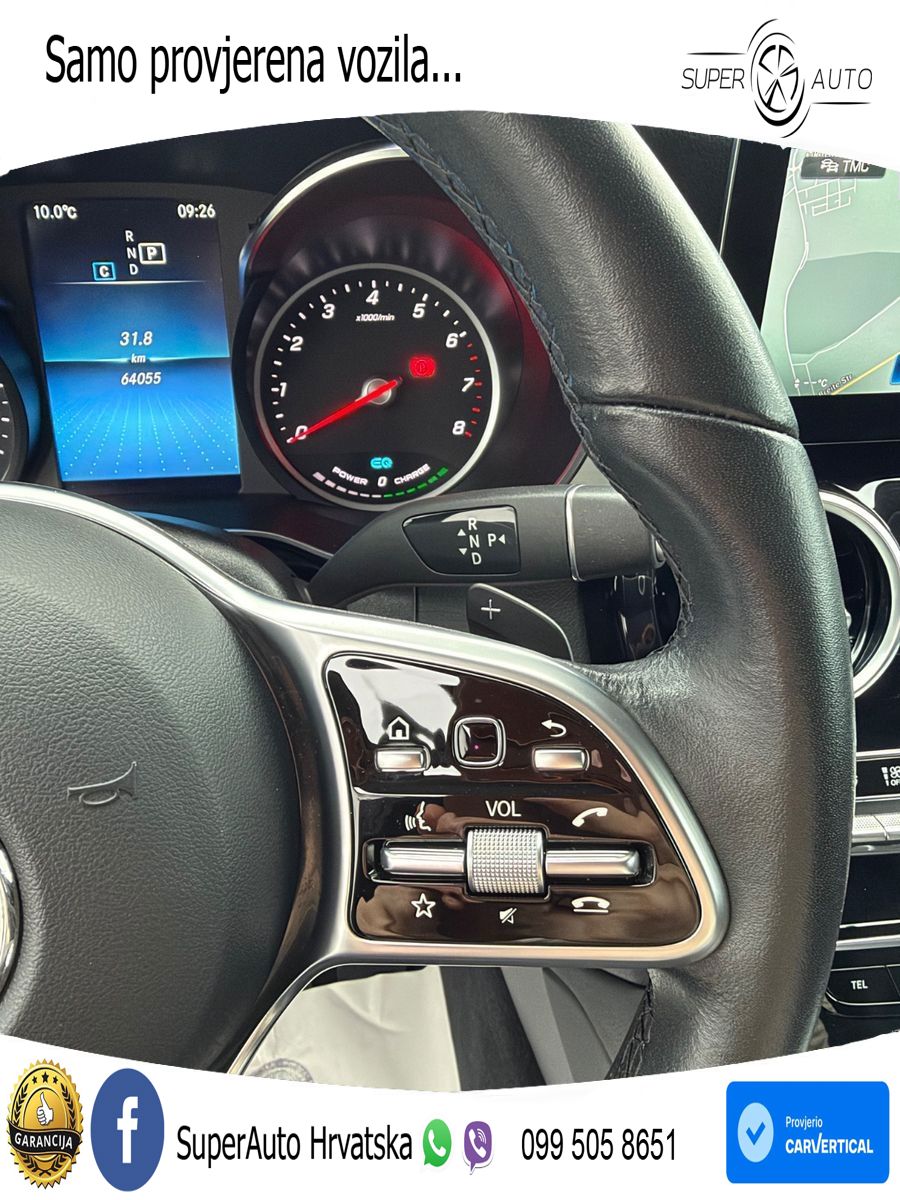 Mercedes GLC 300 (258 KS) 4MATIC 9G-TRONIC