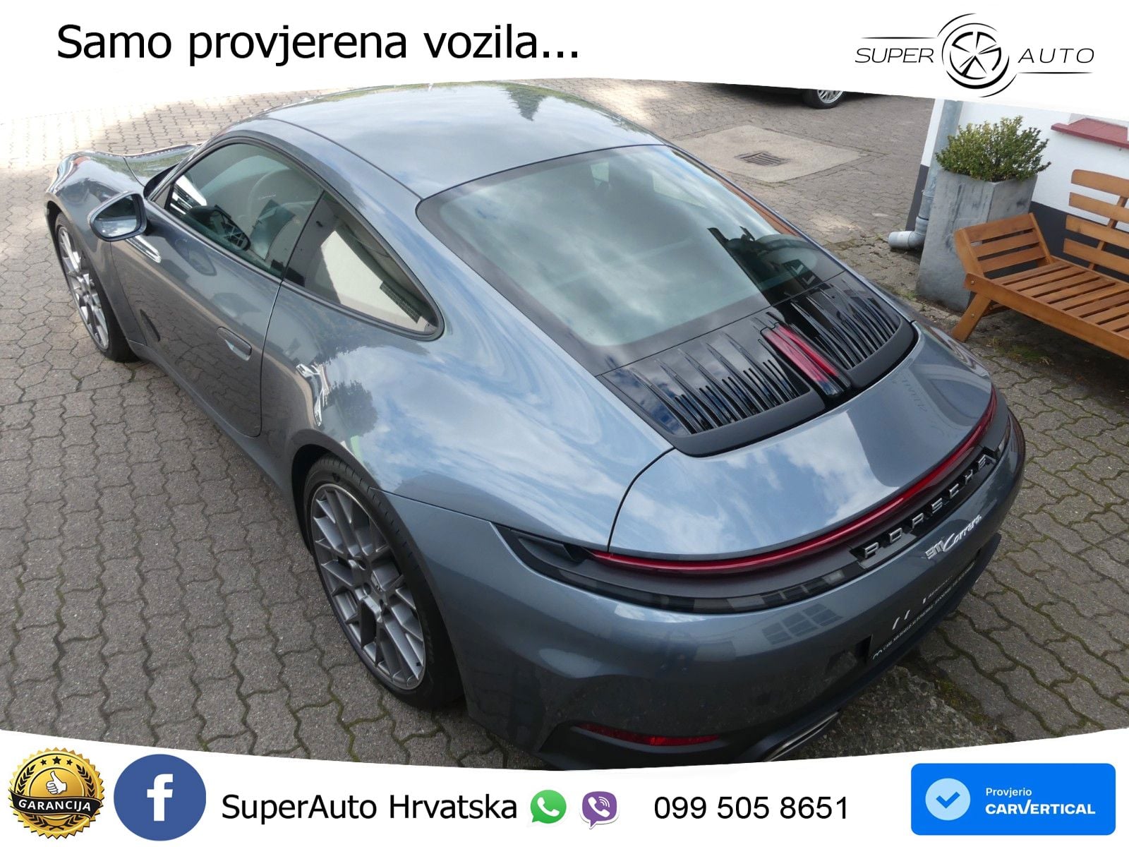 Porsche 911 Carrera 3.0 (394 KS) PDK