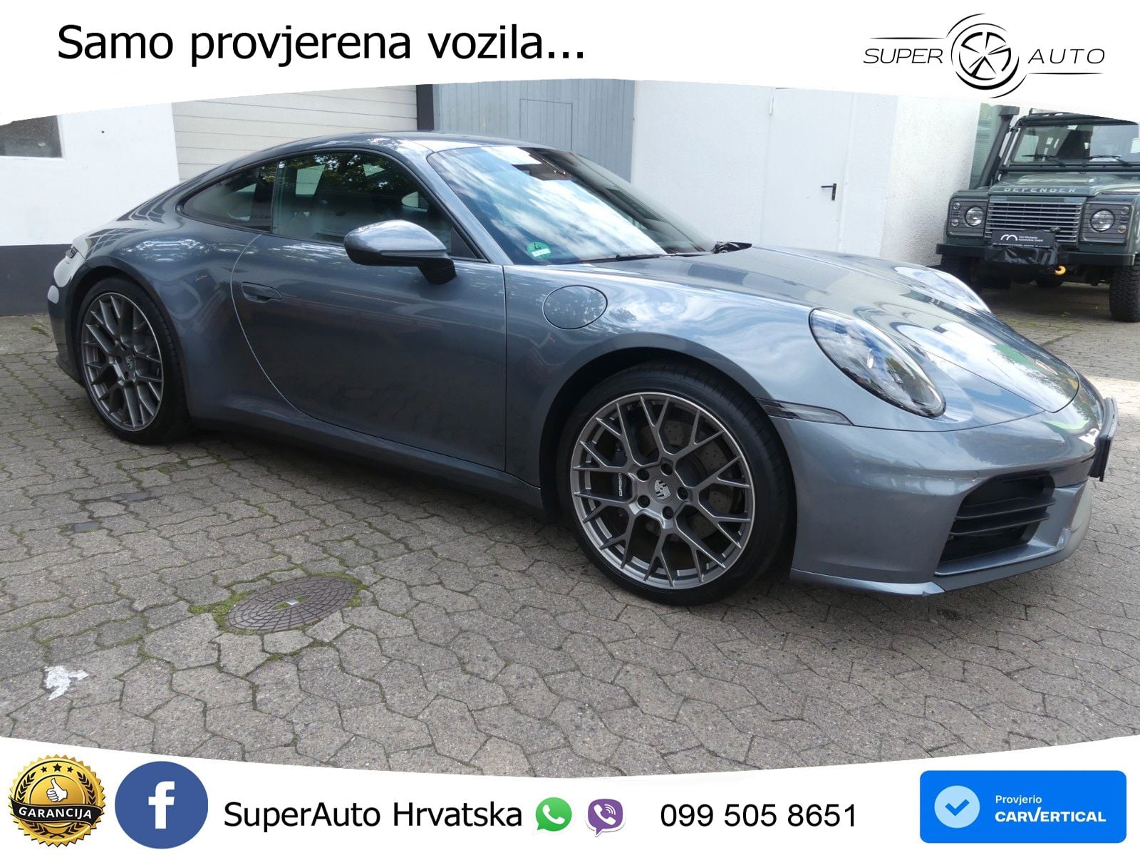 Porsche 911 Carrera 3.0 (394 KS) PDK