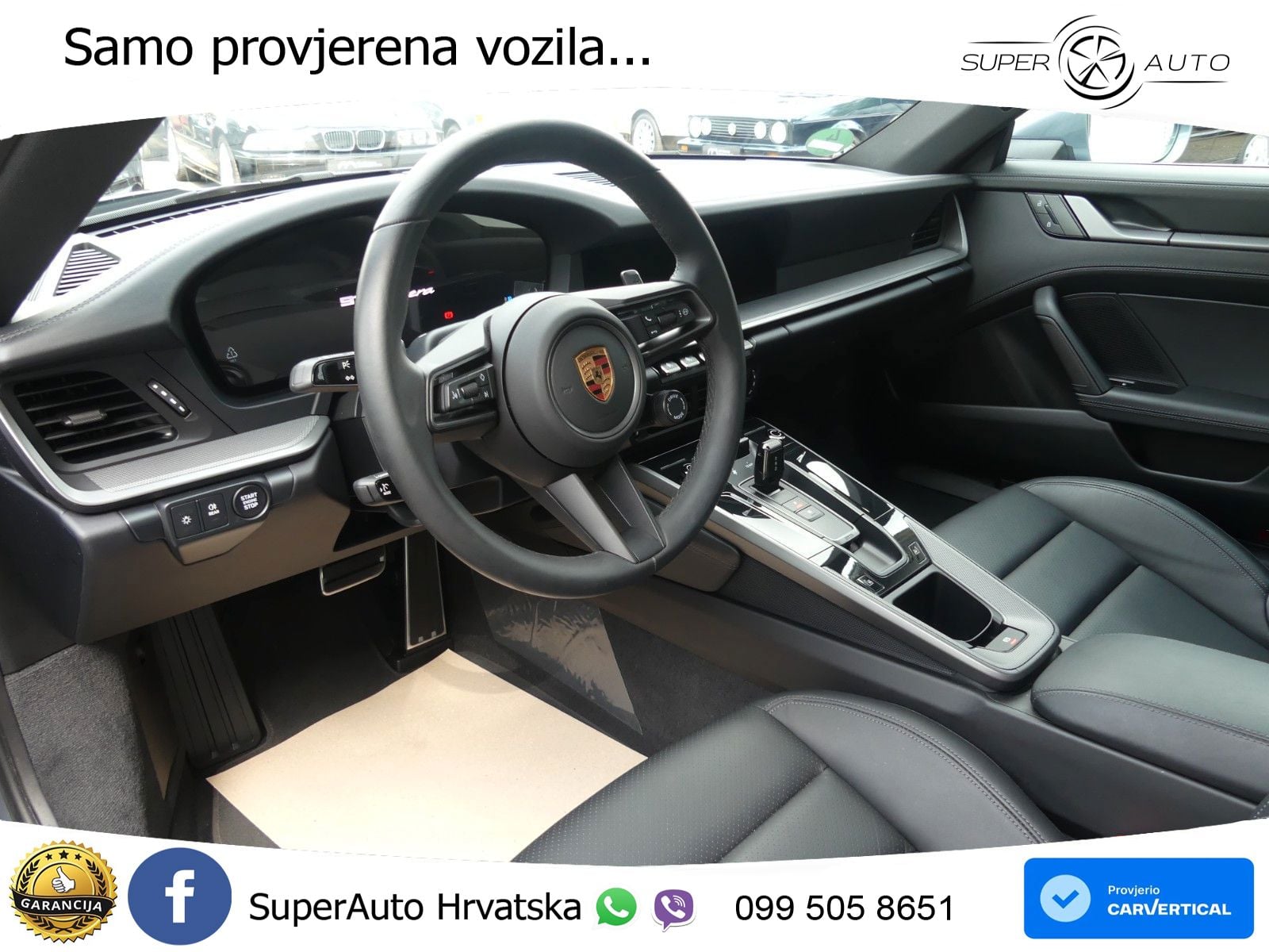 Porsche 911 Carrera 3.0 (394 KS) PDK